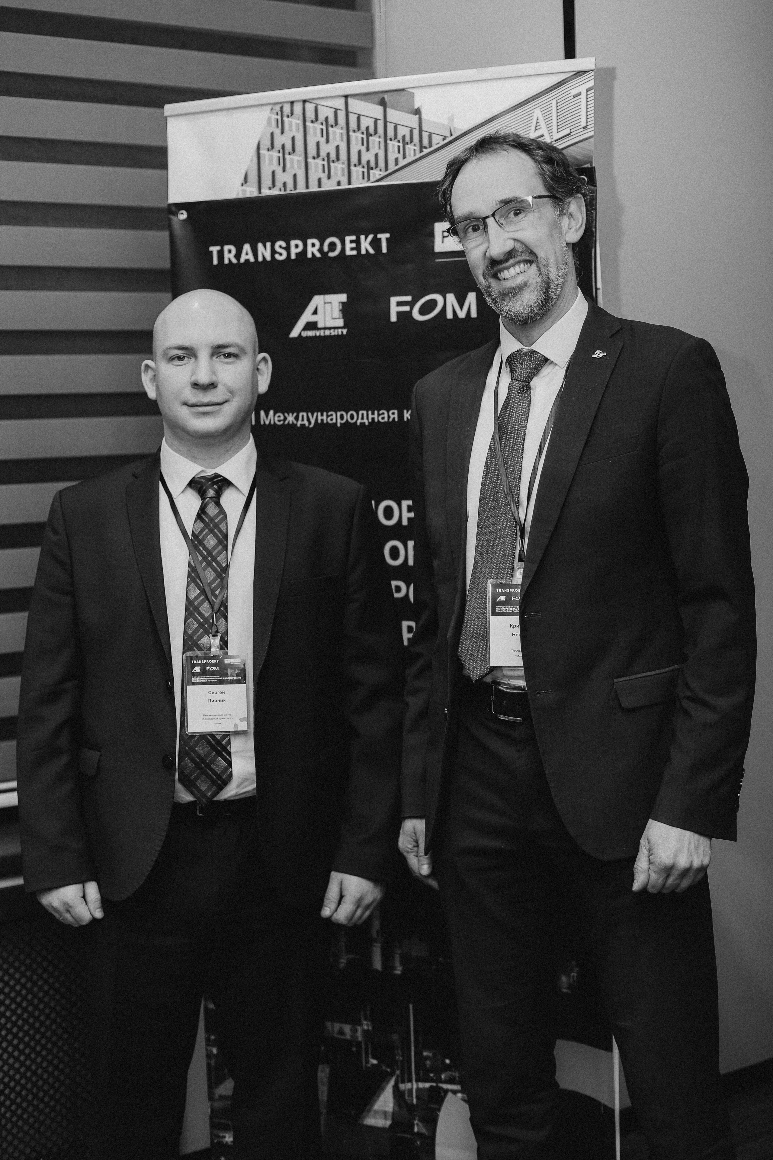 III Международная конференция. Фотограф в Алматы и Москве Даша Пушкина