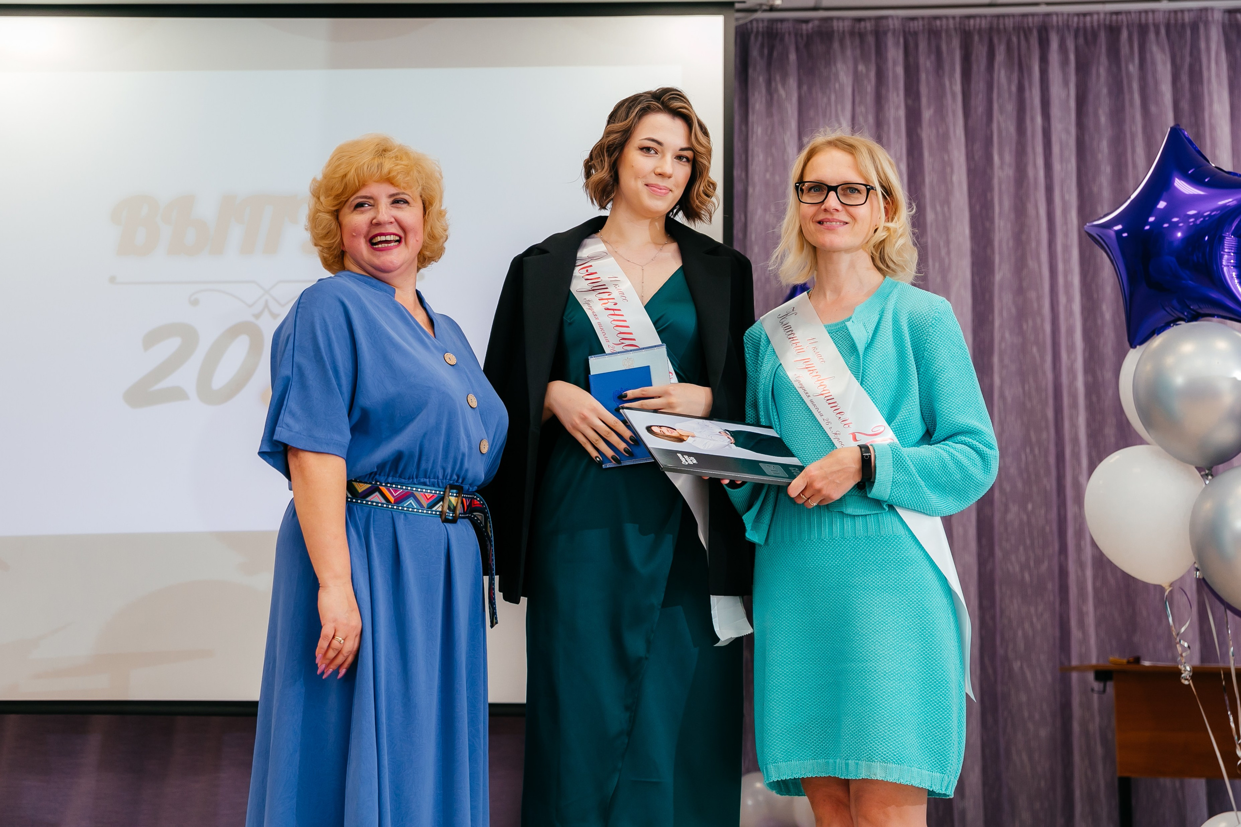 Официальная часть. Свадебный и репортажный фотограф Александр Козлов