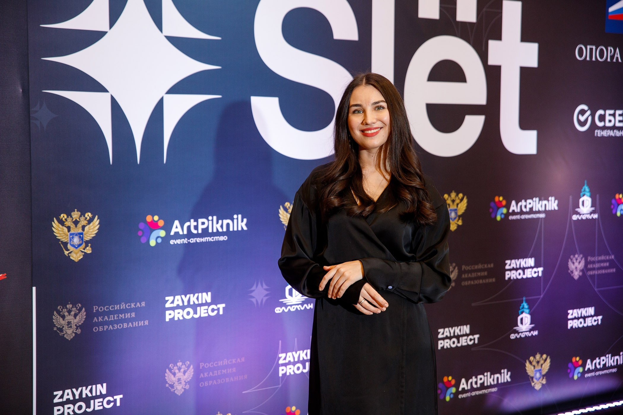 SLЁТ Предпринимателей. Интерьерный и фуд фотограф в Иркутске Дмитрий Арно
