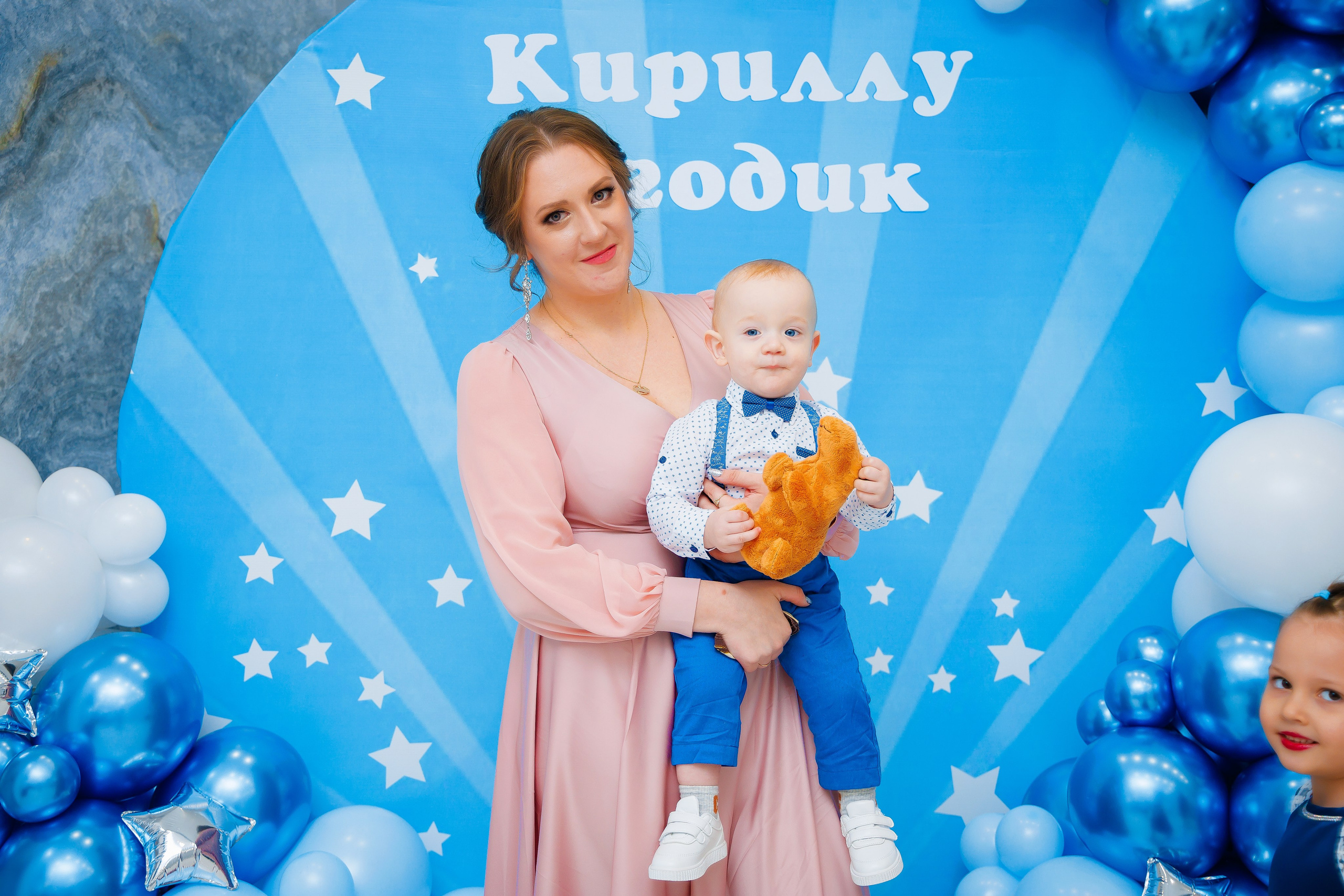 1 годик. Семейный и Свадебный фотограф в Астане Александр Астапов