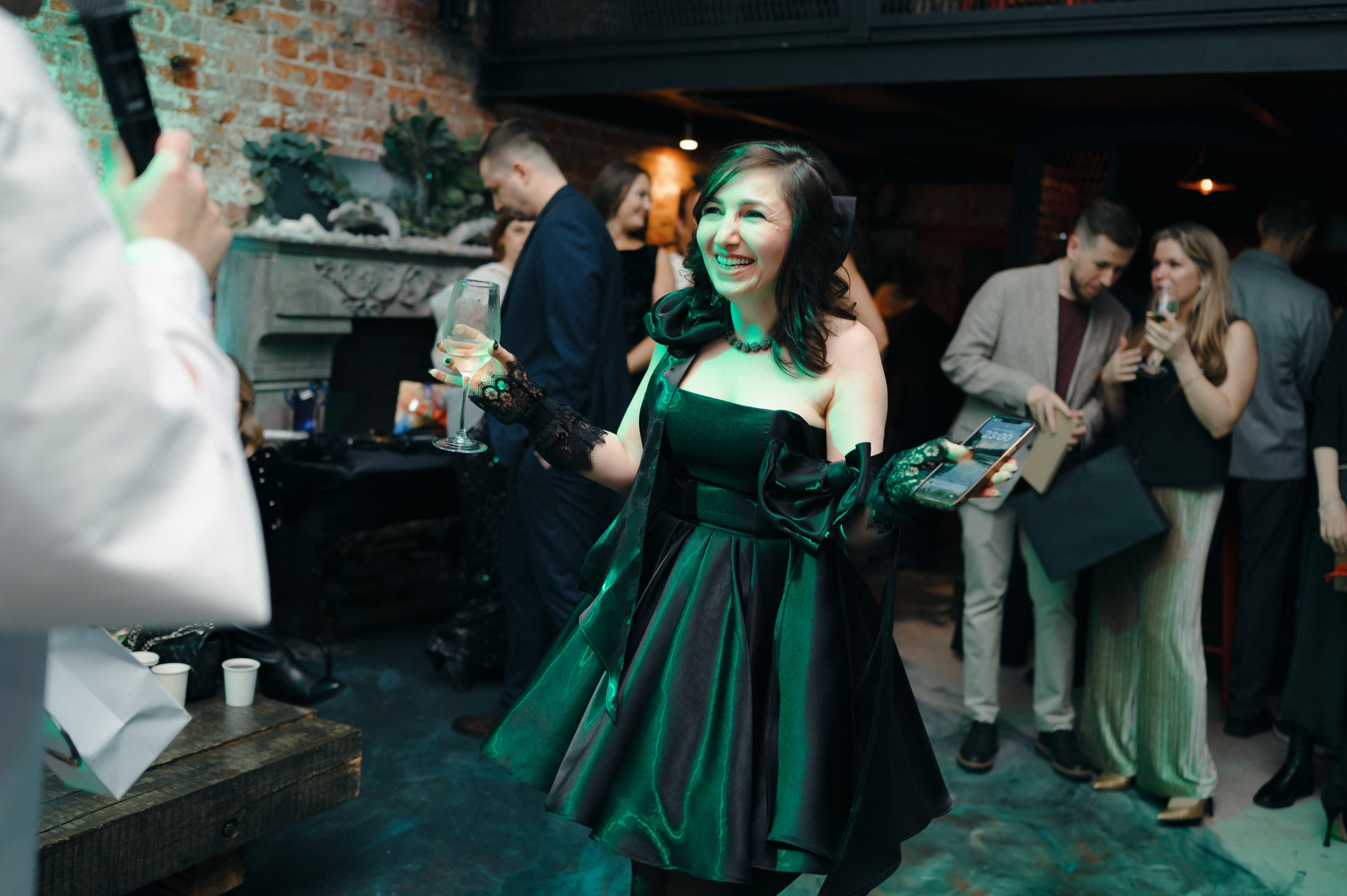 Корпоративы (сборник). Komonev