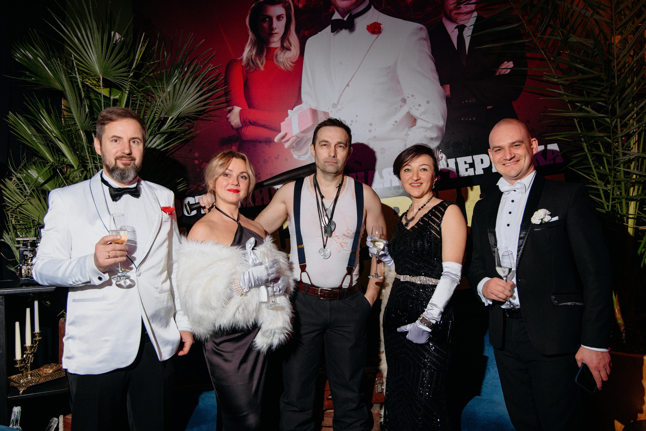 Вечеринка «Бесславные ублюдки». Свадебный фотограф в Минске Владислав Бабич