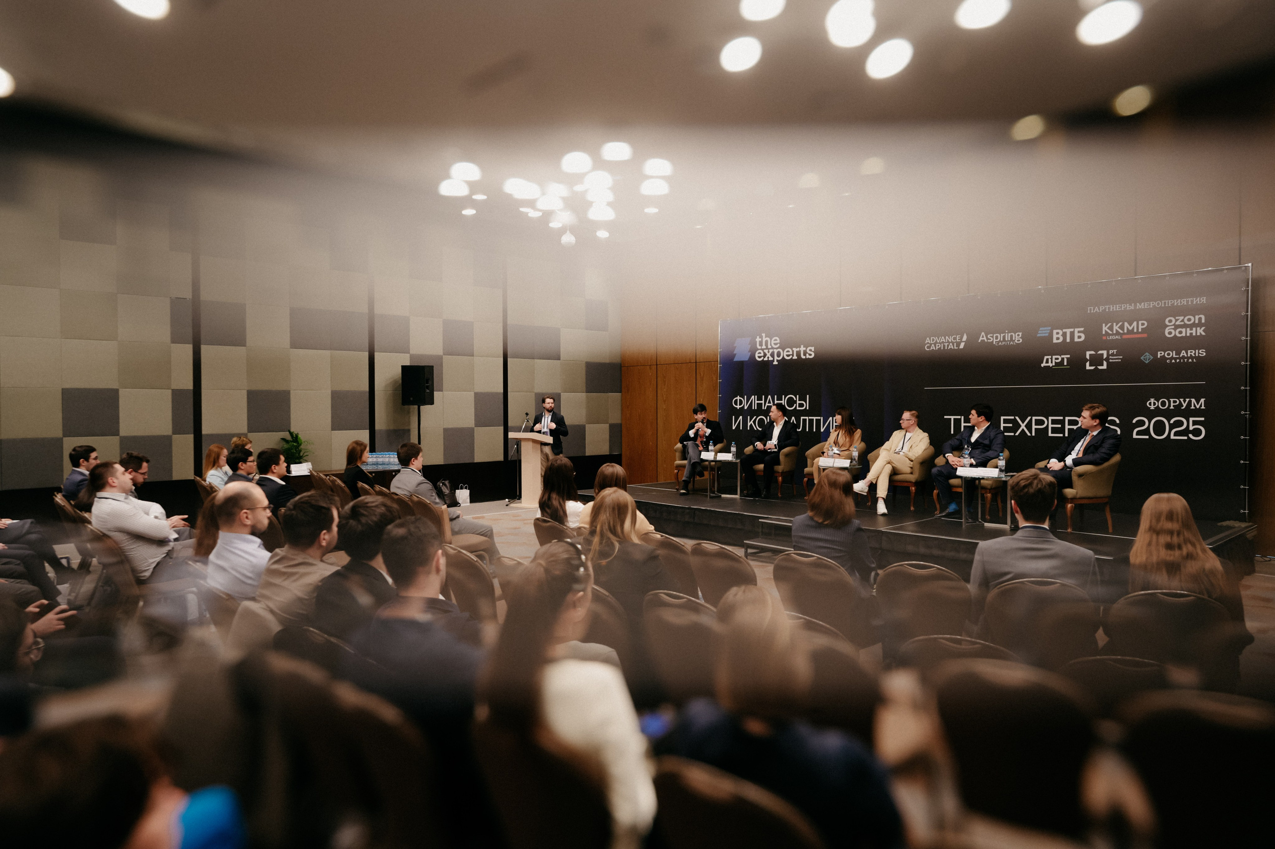 Финансы и Консалтинг. Фотограф в Москве Дмитрий Рогов