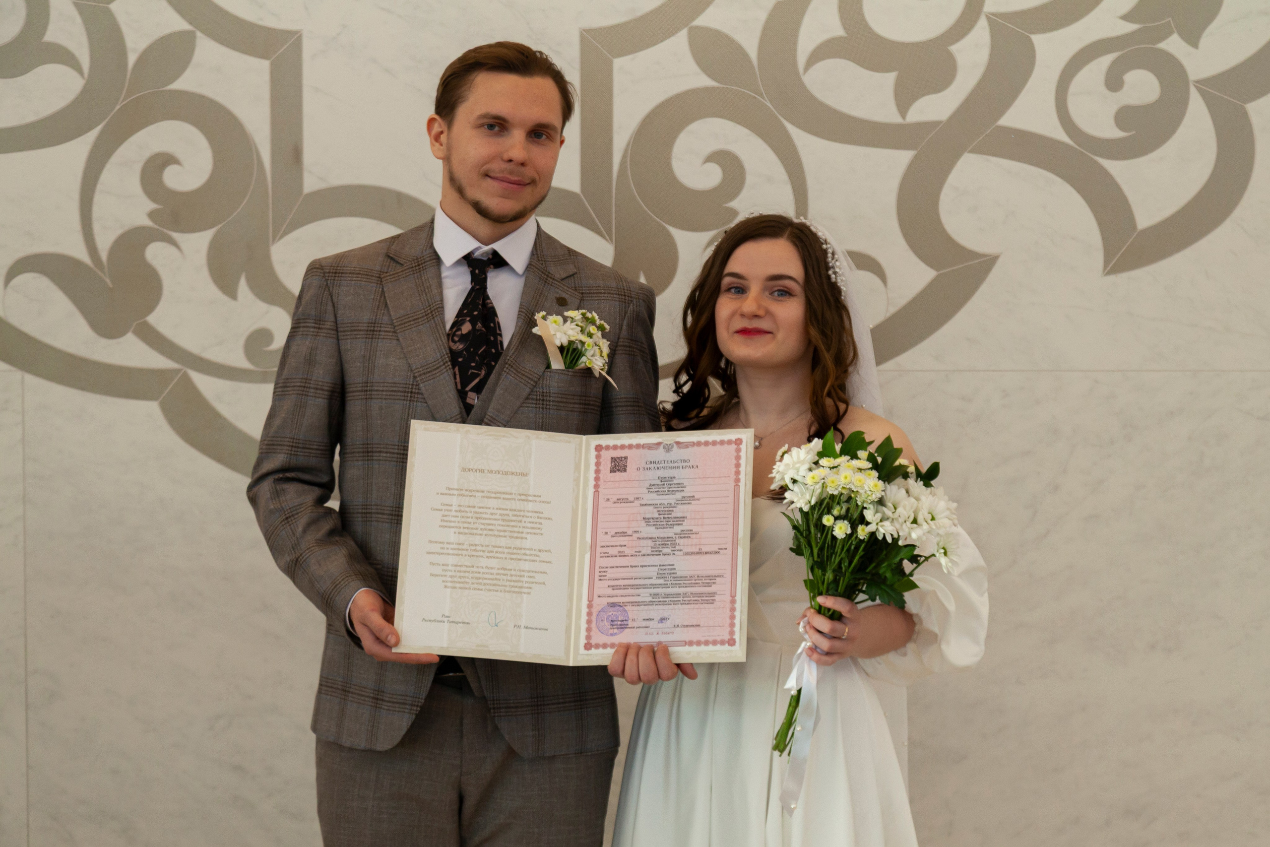 Свадебная фотосессия в Казани. Профессиональное фото в Казани: от идеи до результата. Фотограф Яна Мур