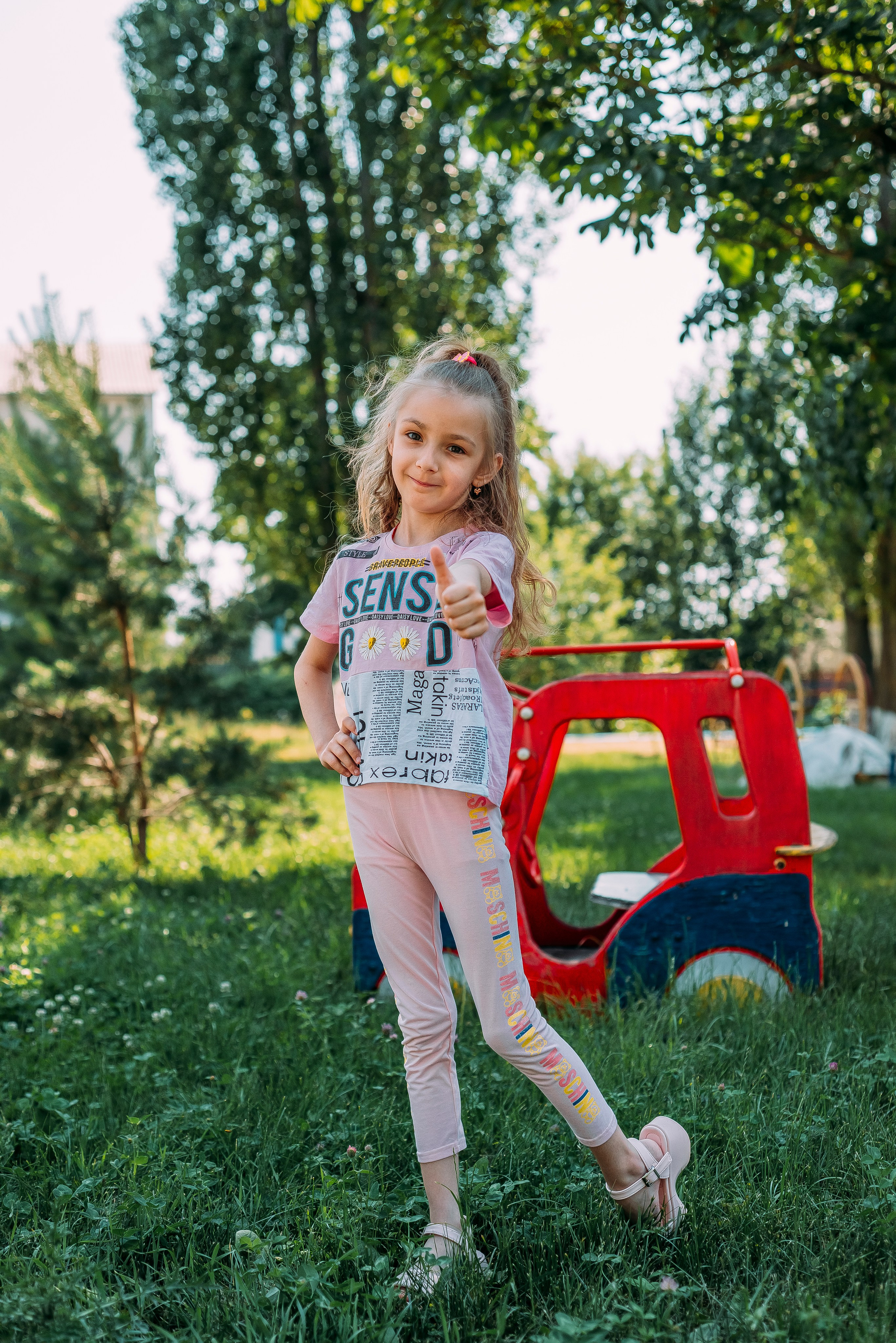 Детский сад |п.Дубовое|2023. ALBUMIA