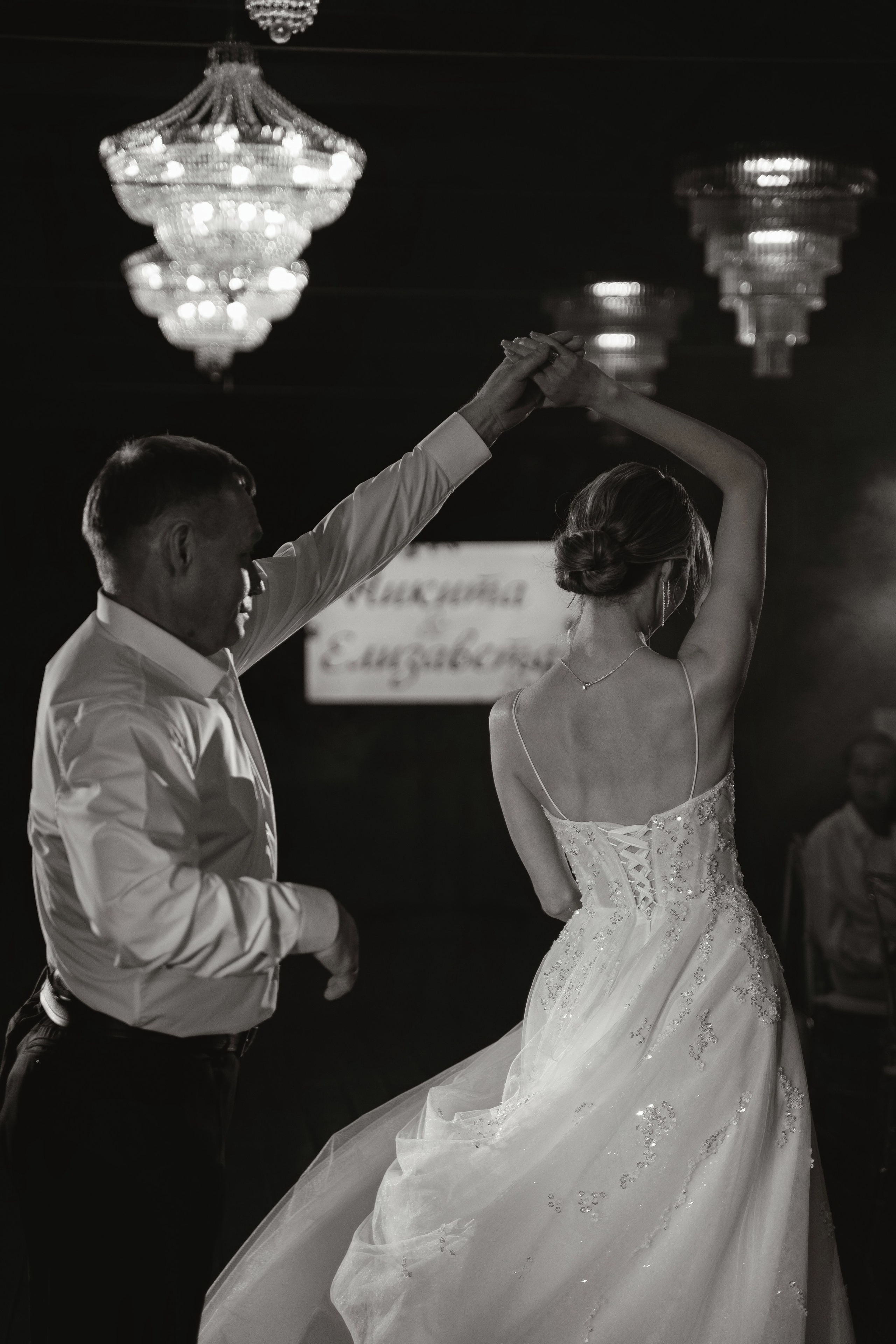 N & E. Свадебный фотограф Диана Бирюкова Казань