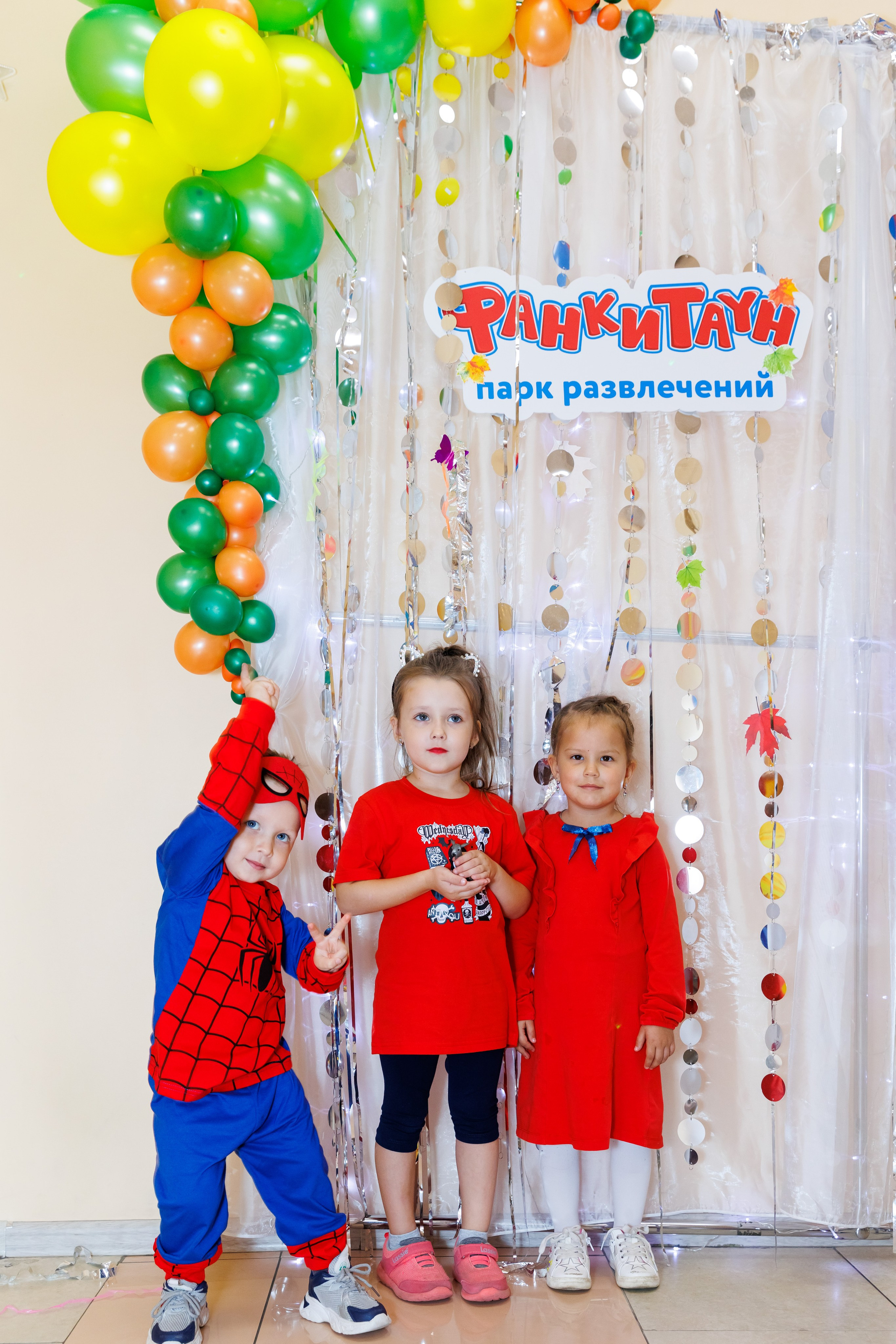 Фанки Таун. Фотограф Новосибирск — Наталья Гресь