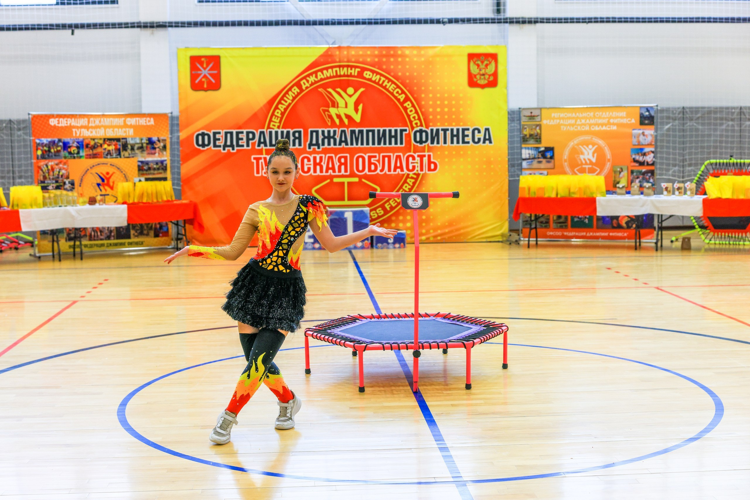 Фитнес Джампинг Соренования ЦФО. Фотограф в Туле Крупский АнДРей. Фотостудия «КАДР71» в Туле