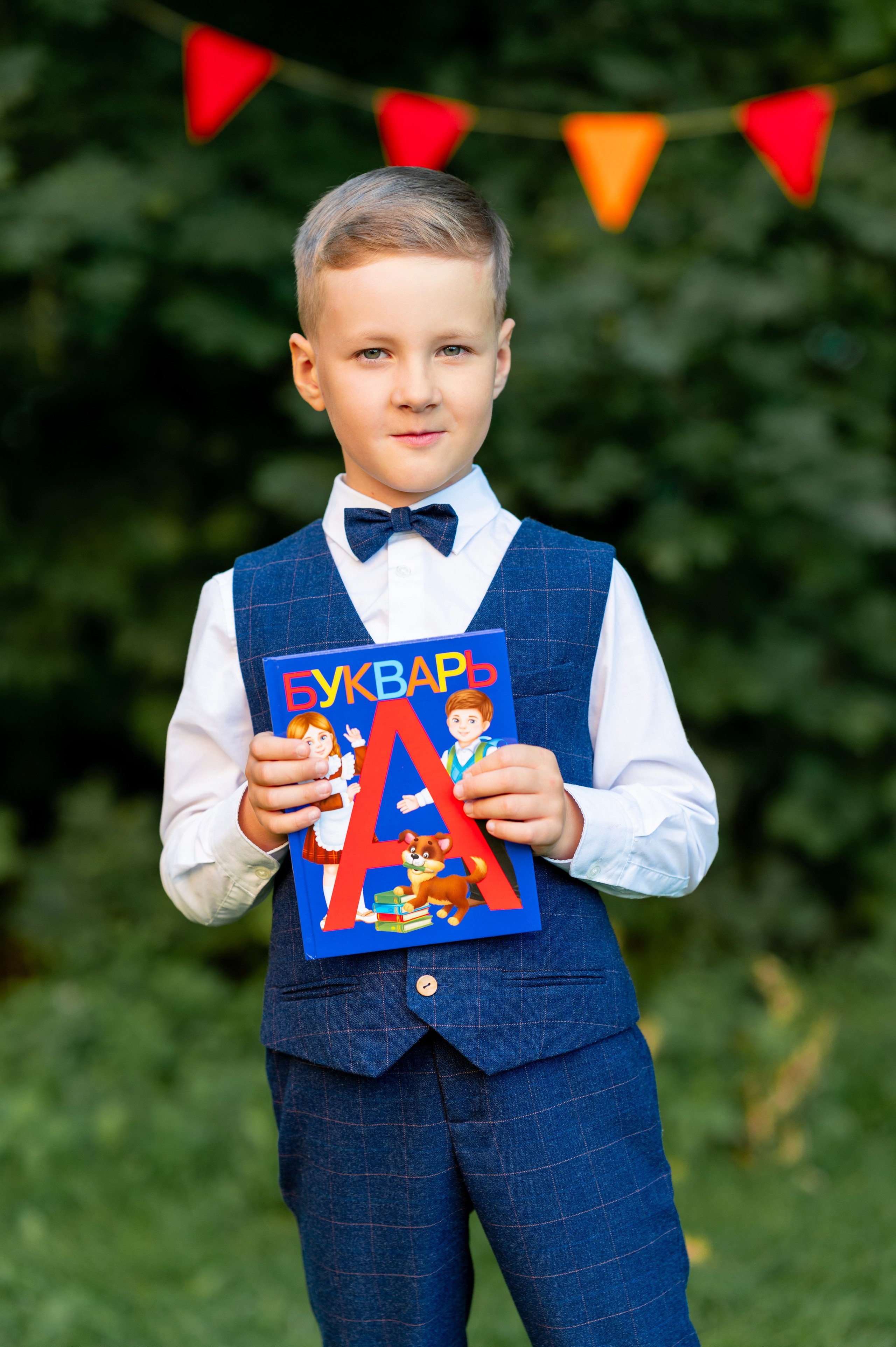 Здравствуй, школа!. Фотограф Юлия Попова