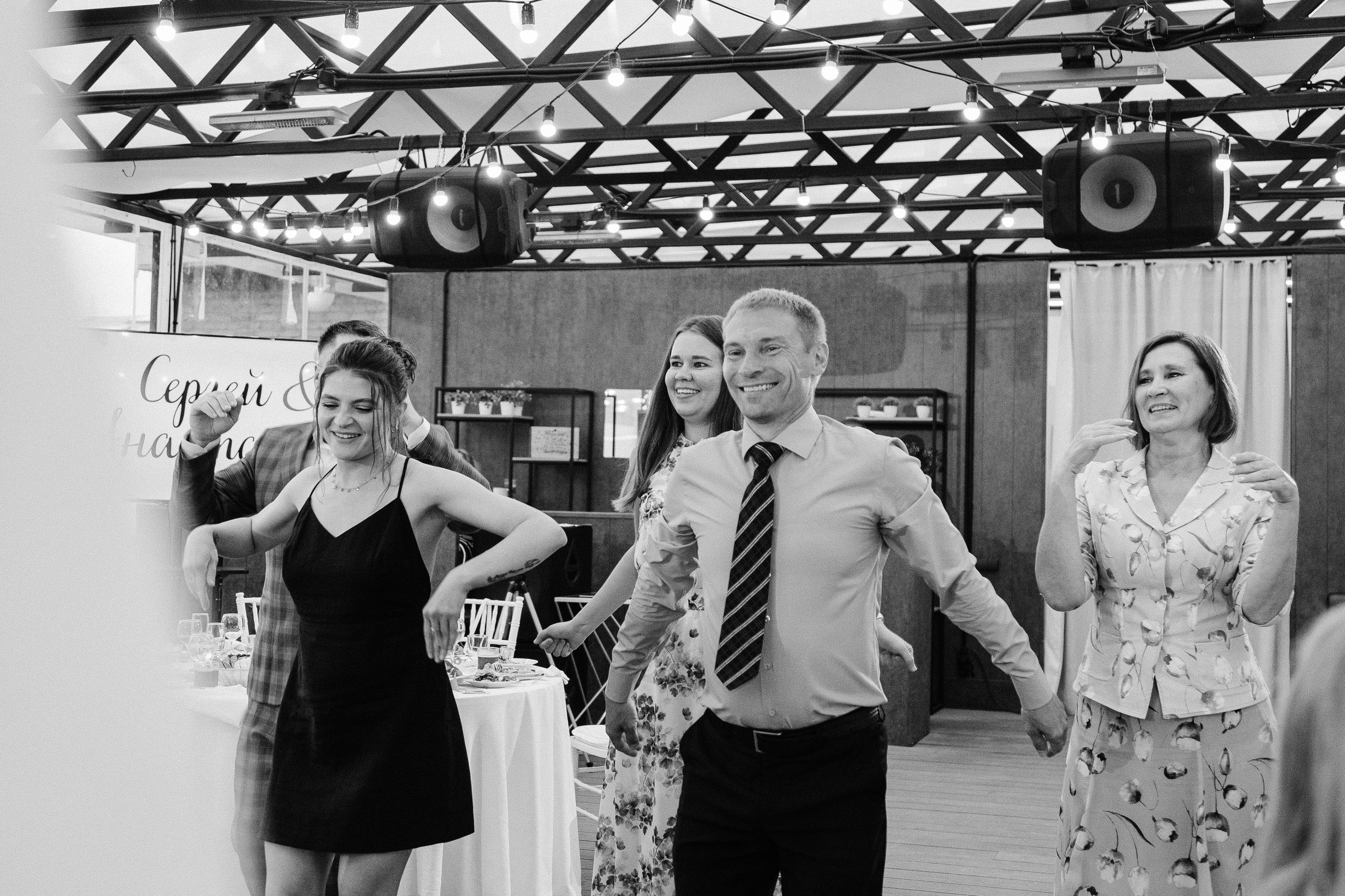 Сергей и Анастасия/2024. Свадебный и семейный фотограф в Екатеринбурге