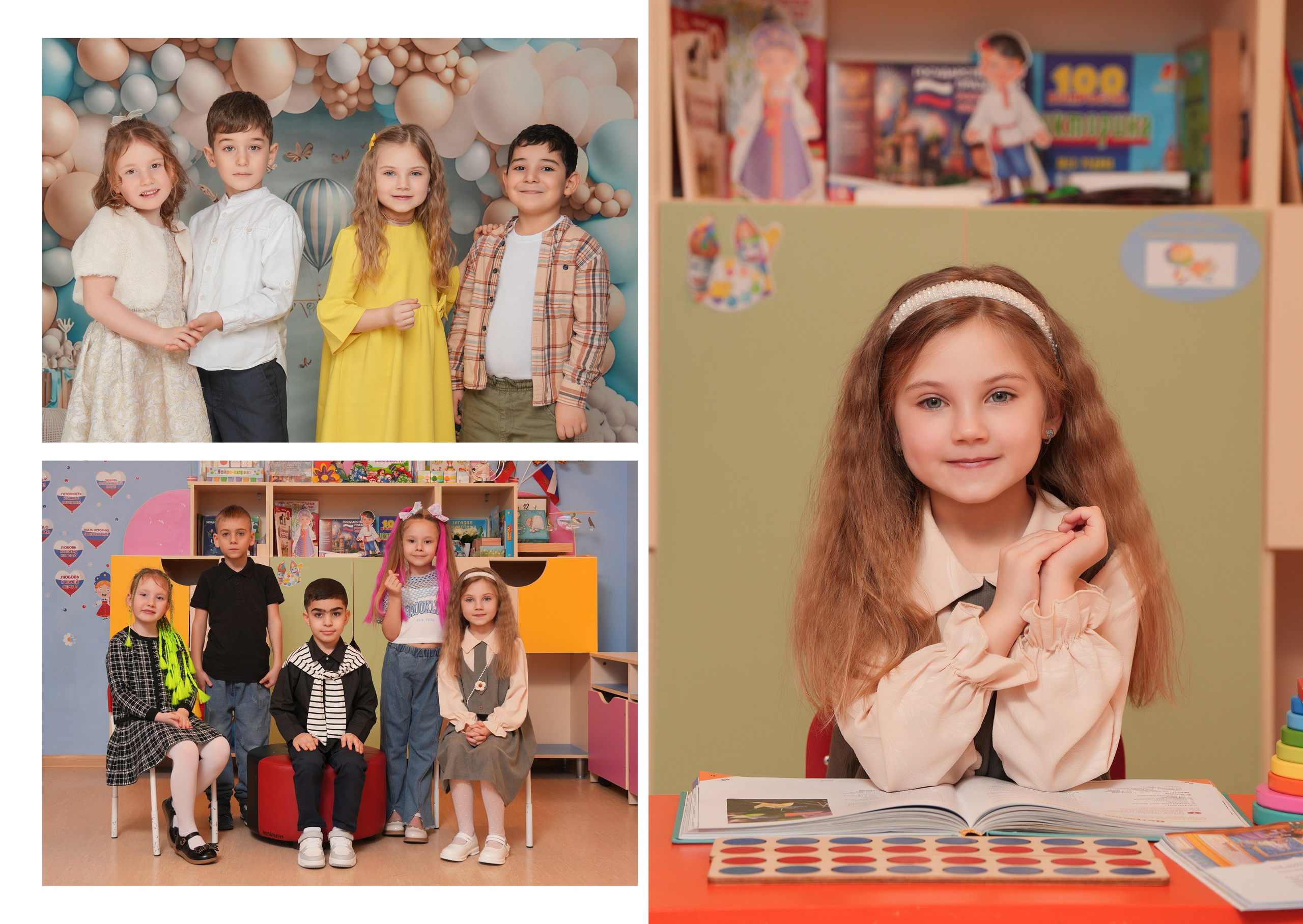 ДЕТСКИЙ САД 51 (2). Красивый выпускной альбом в Краснодаре