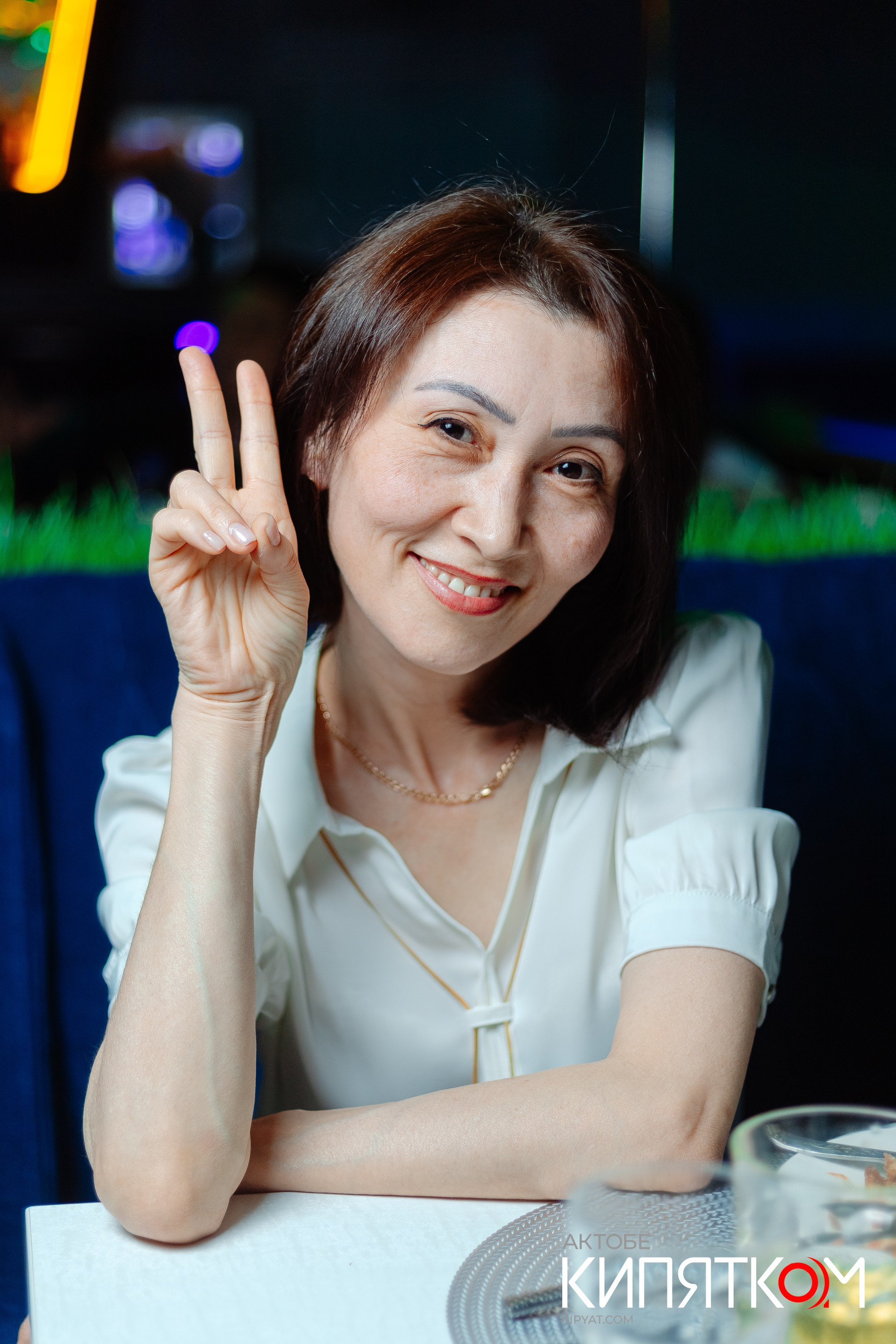 Актобе Кипятком