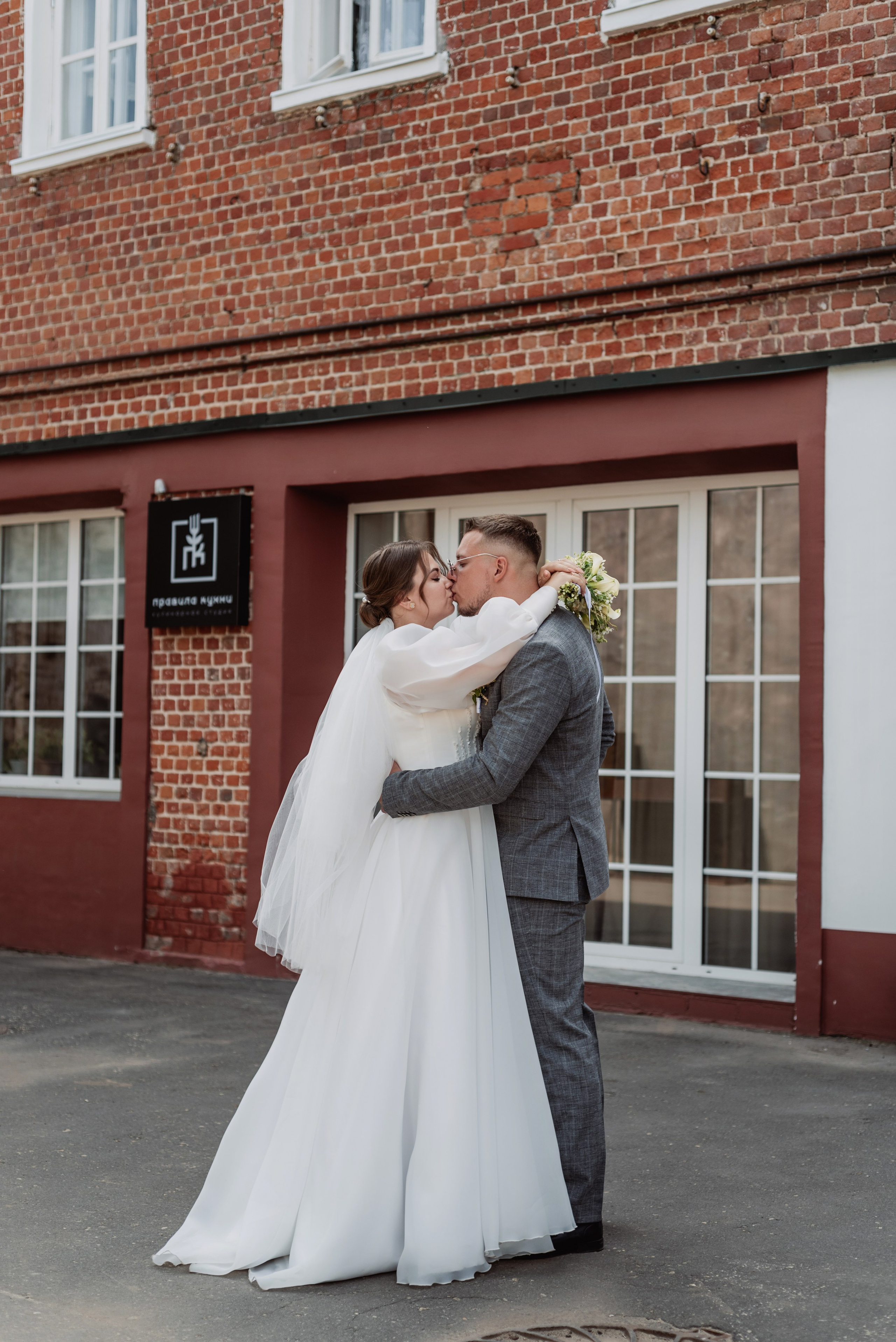 Vladislav & Irina. ФОТОГРАФ ИРИНА ШАМАТАВА