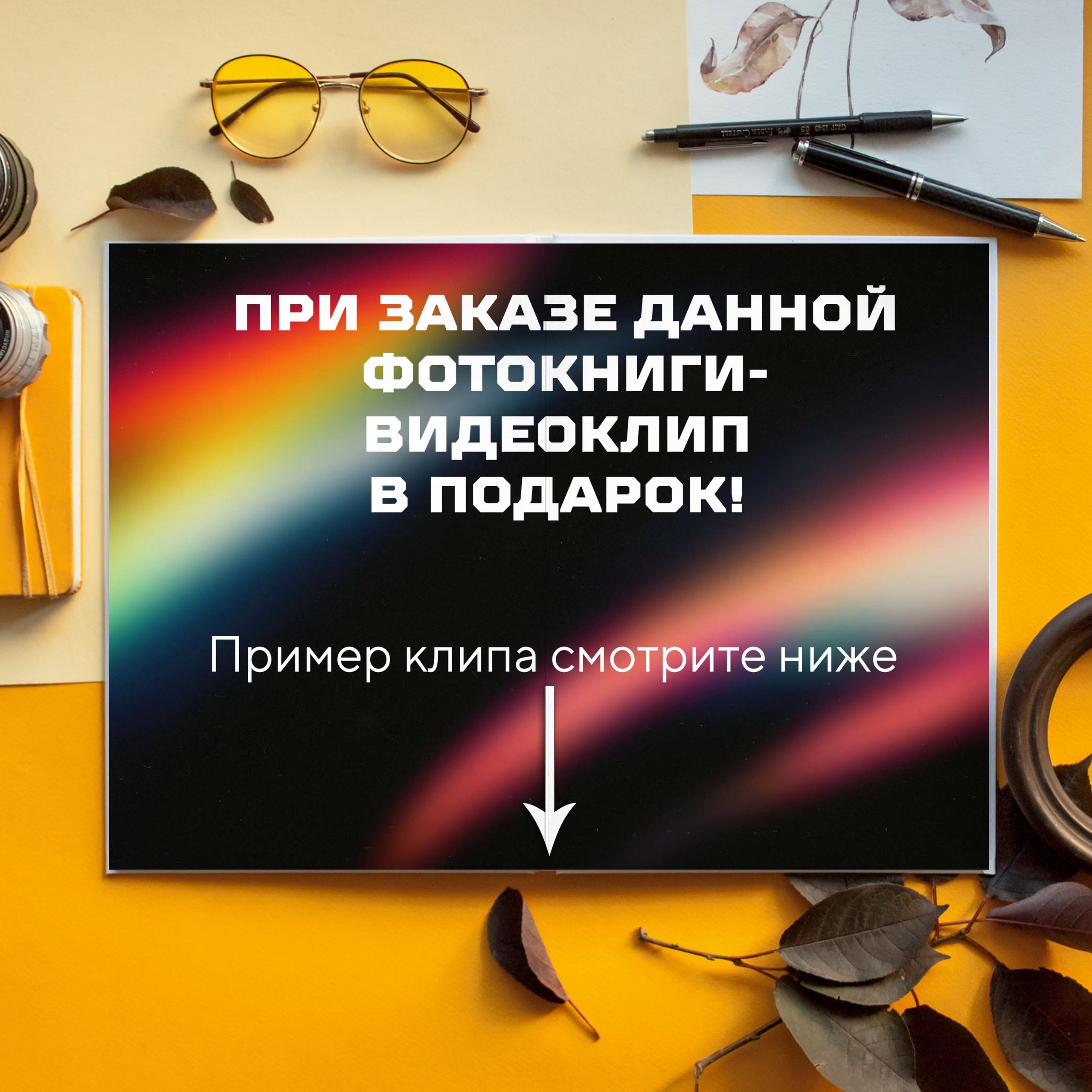9,11 класс Главная страница. Фотограф Герман