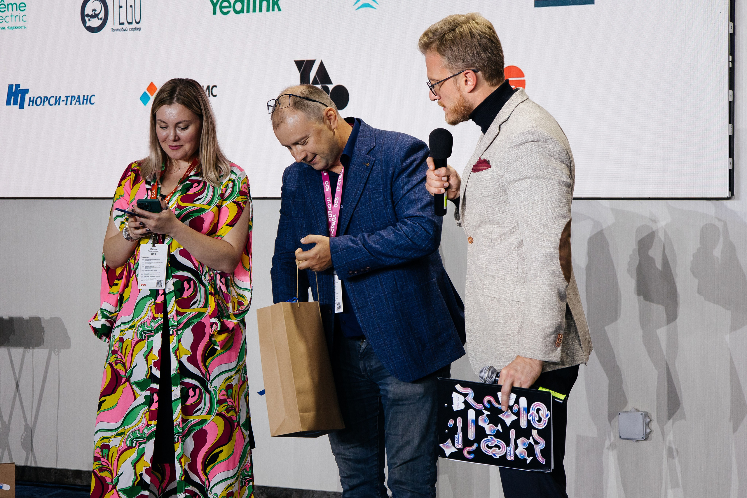 Репортаж конференции. Фотограф в Иркутске