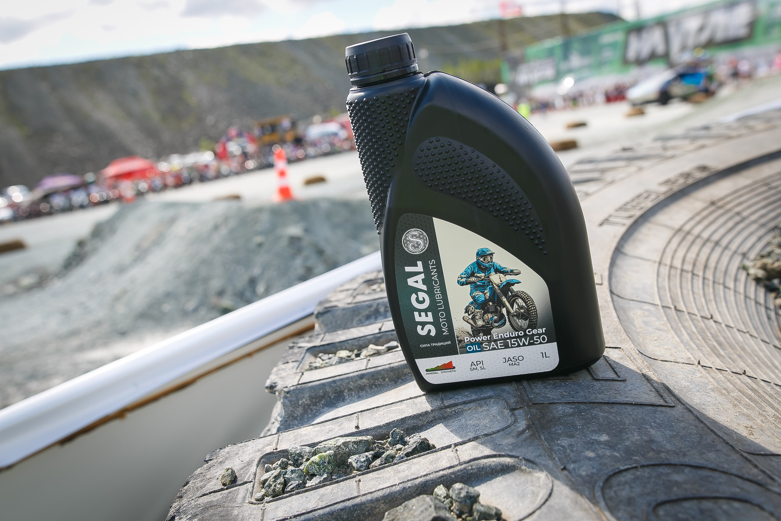 На Угле SEGAL. Профессиональный фотограф Дугинов Николай | Екатеринбург