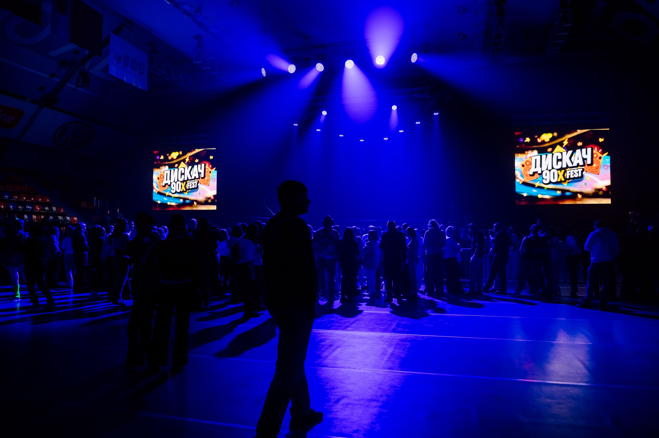 Дискач 90-х в Кемерово, СРК Арена. Детский фотограф, семейный фотограф и репортажи в Кемерово