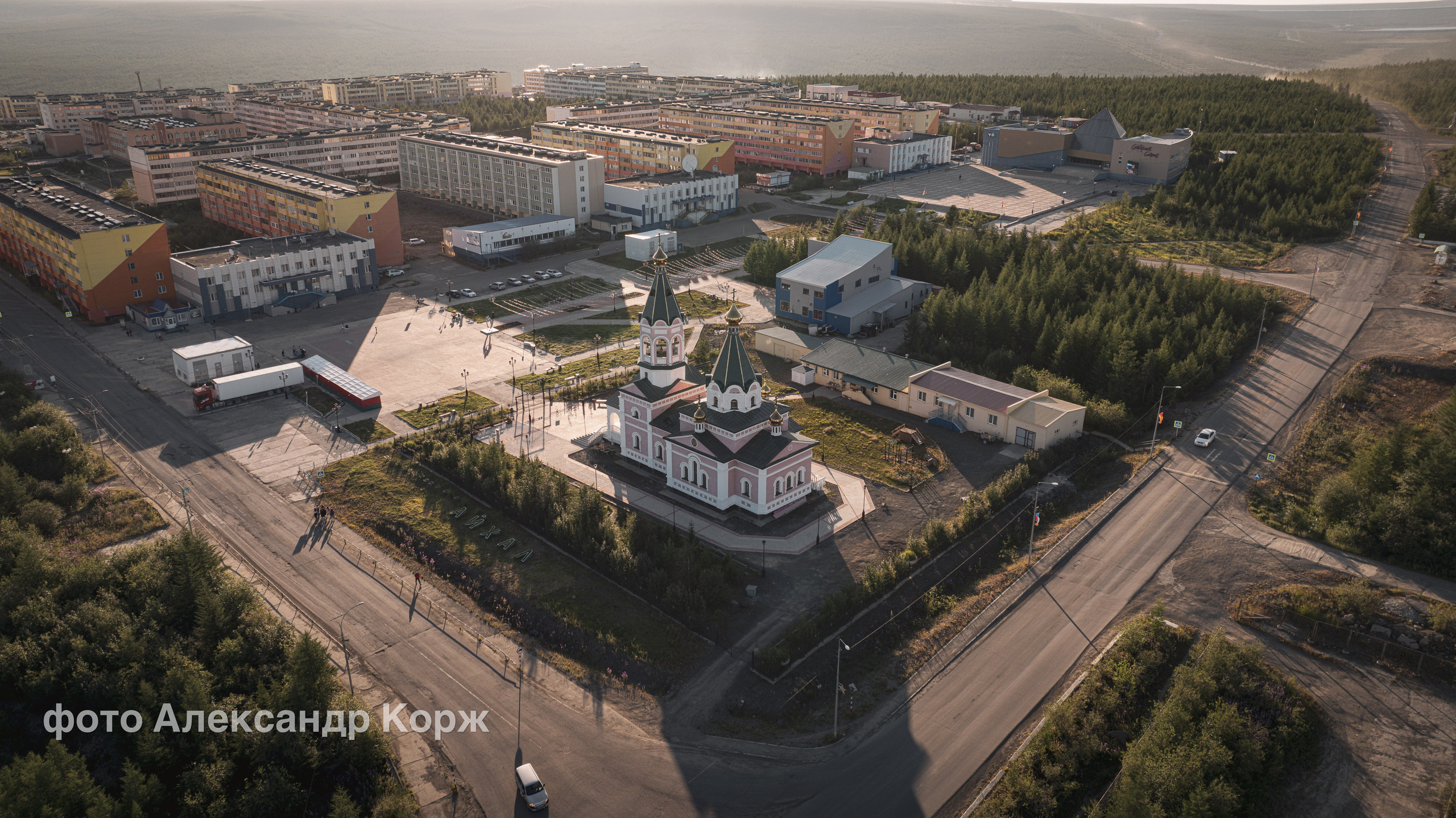 Фотографии Северного поселка Айхал. Фотографии и видеосъемка, Айхал, Удачный, Якутия. Фотографии Айхал