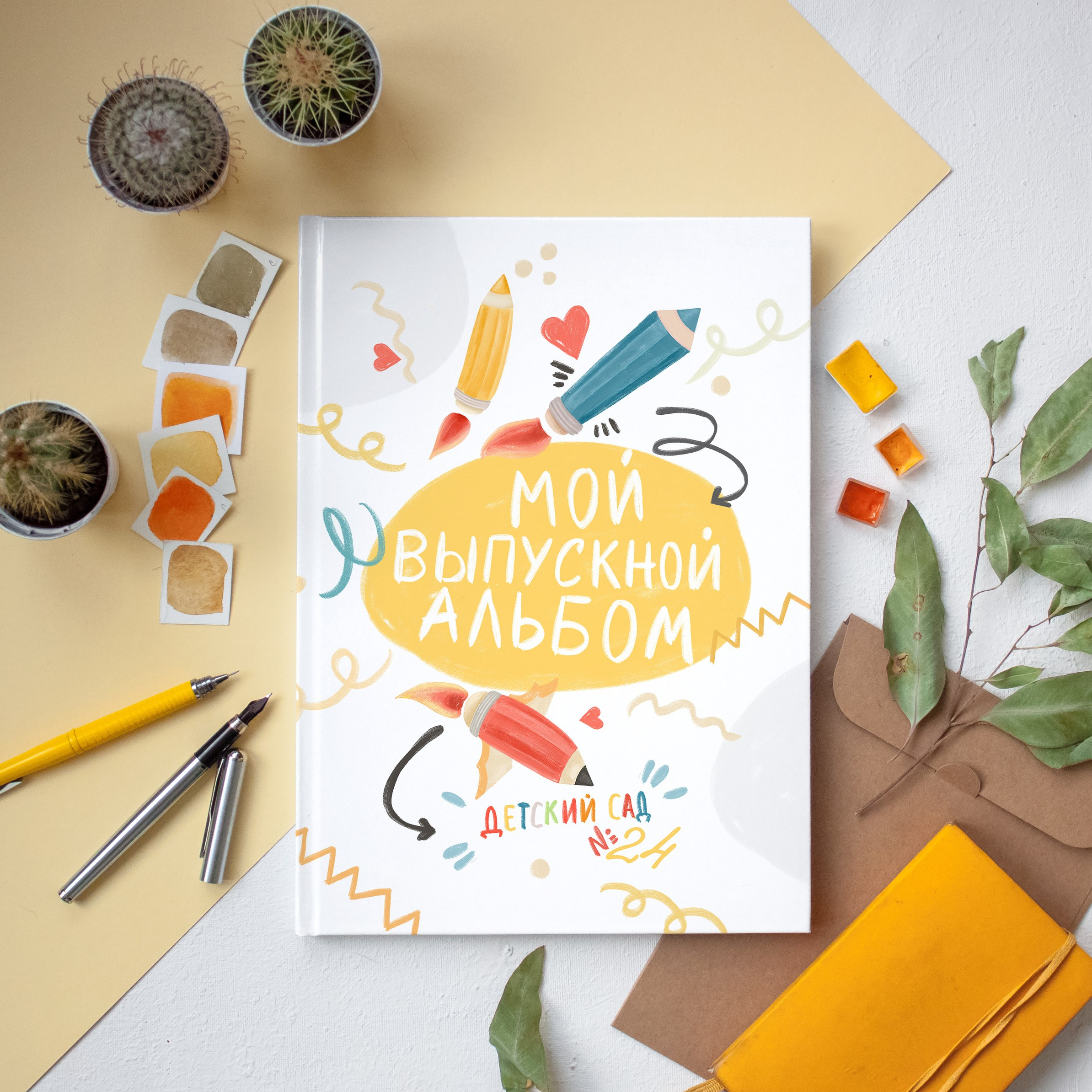 Карандашики. Фотостудия «Кадрика» станица Раевская