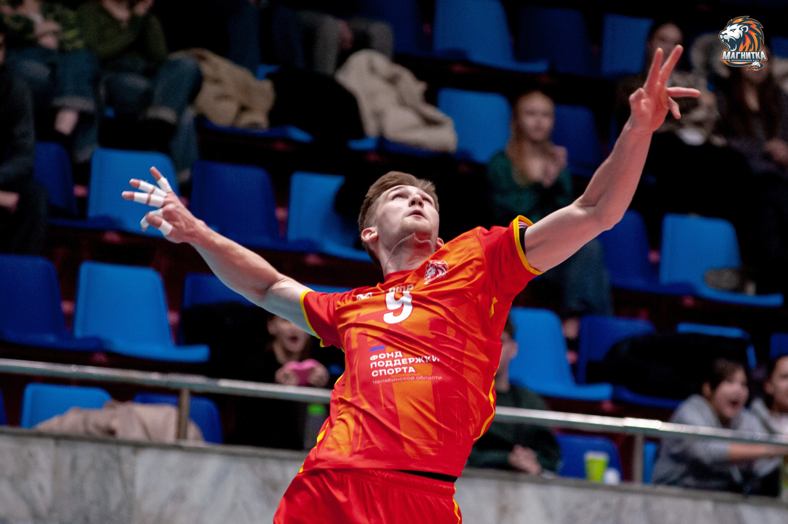 Чемпионат России по волейболу. Высшая лига А. Магнитка — Локомотив-Изумруд. Фотограф Магнитогорск Данил Семенов