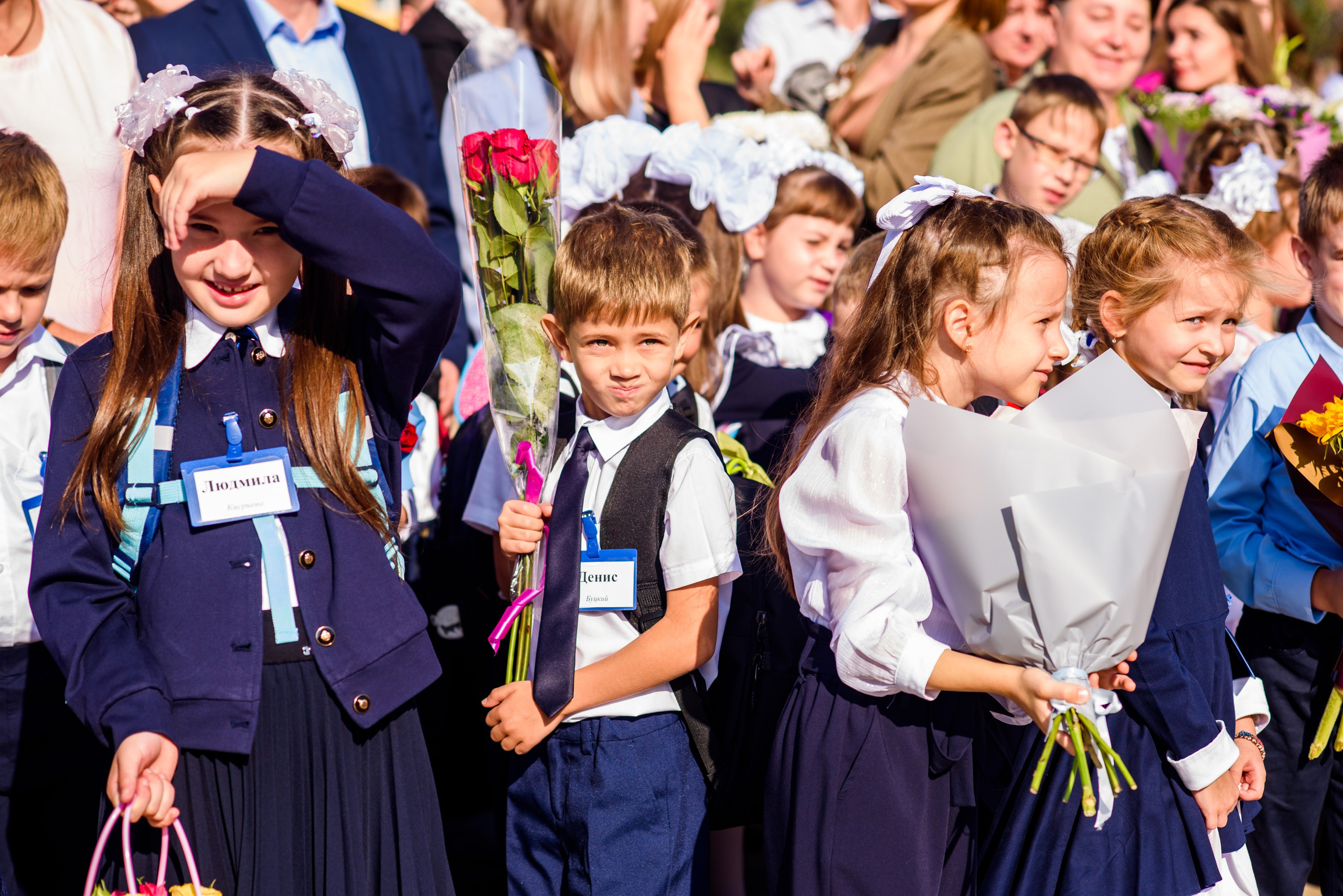 1-е сентября 2023. Фотограф Юлия Попова
