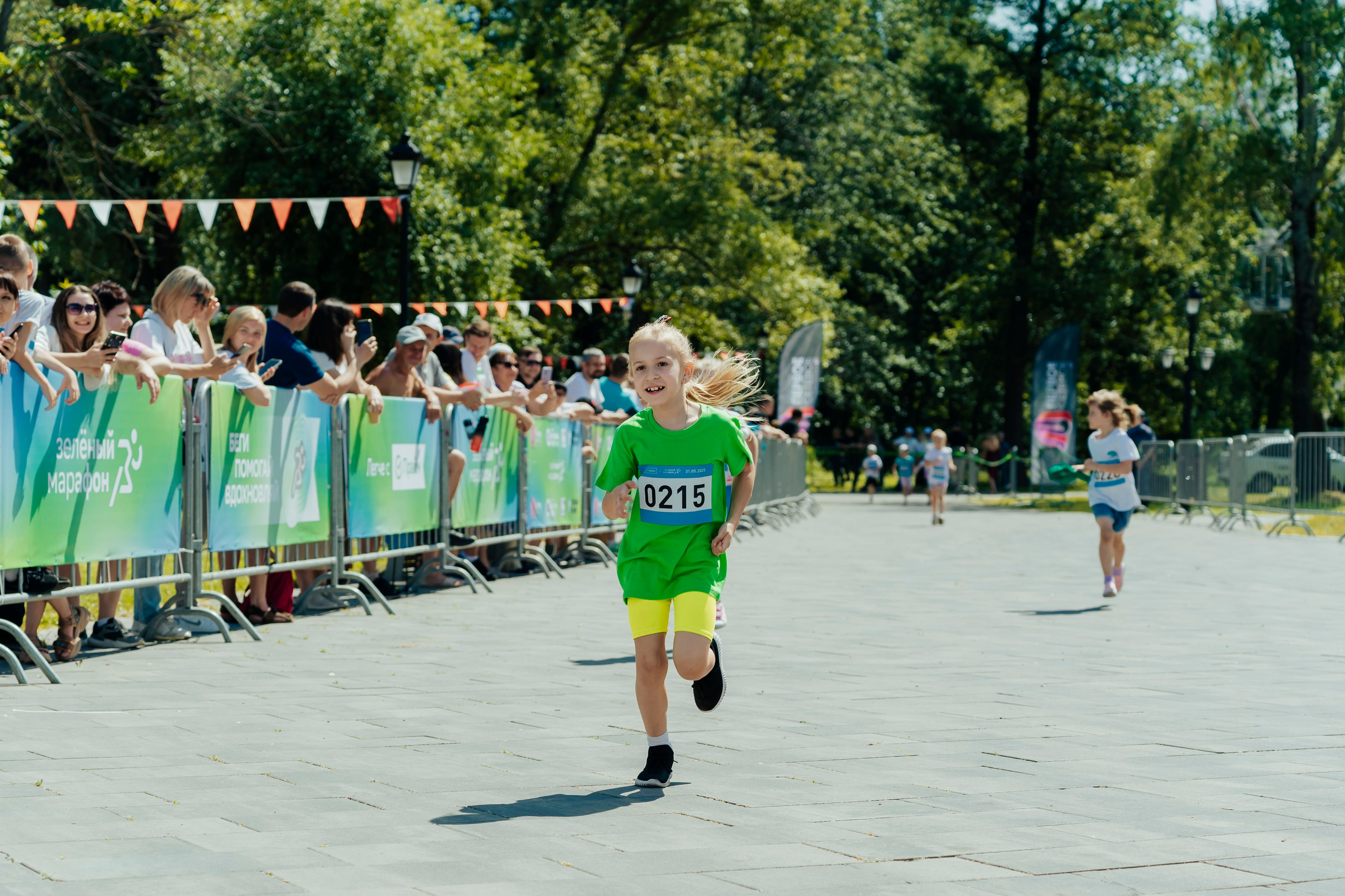 Спорт. Главная