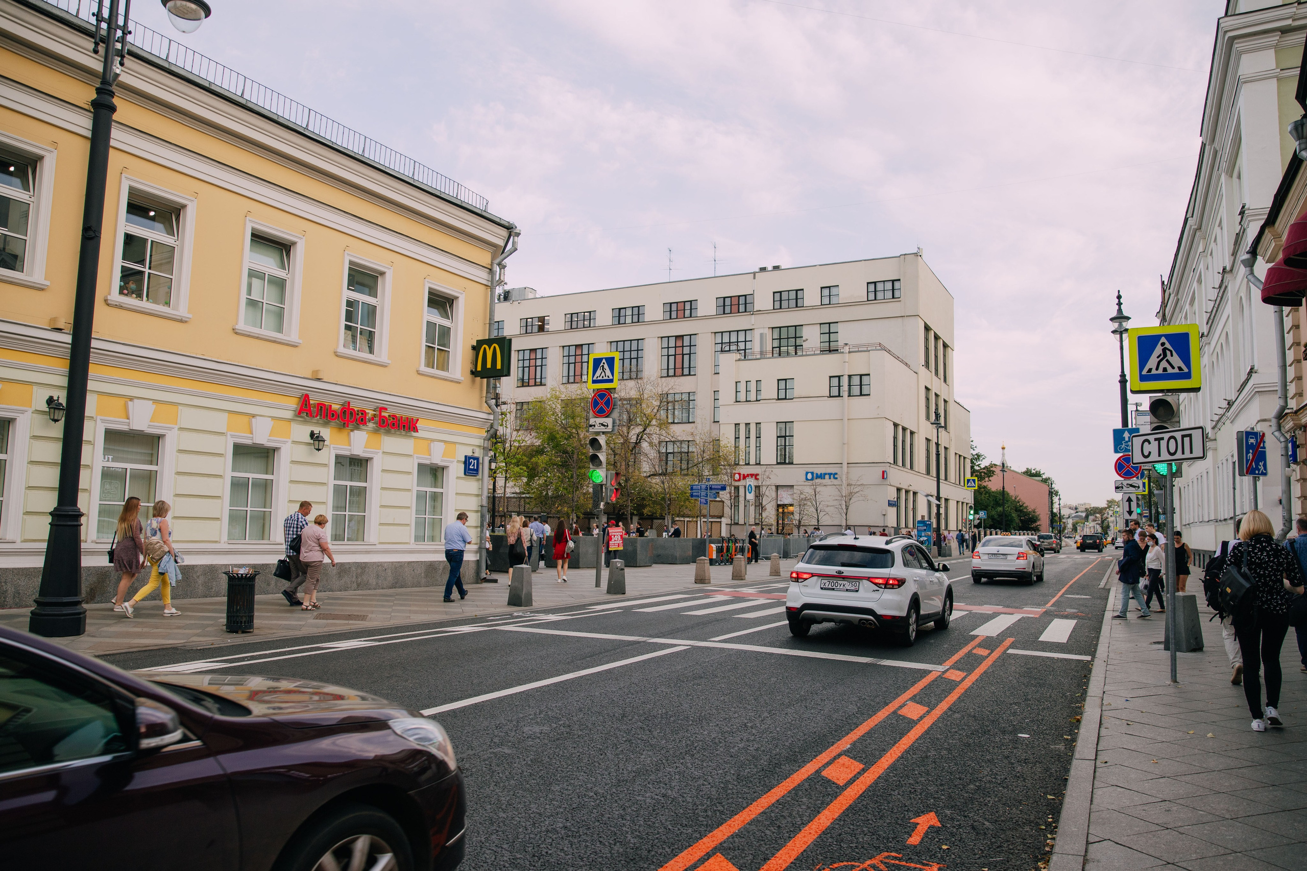 Город. ФОТОГРАФ МОСКВА