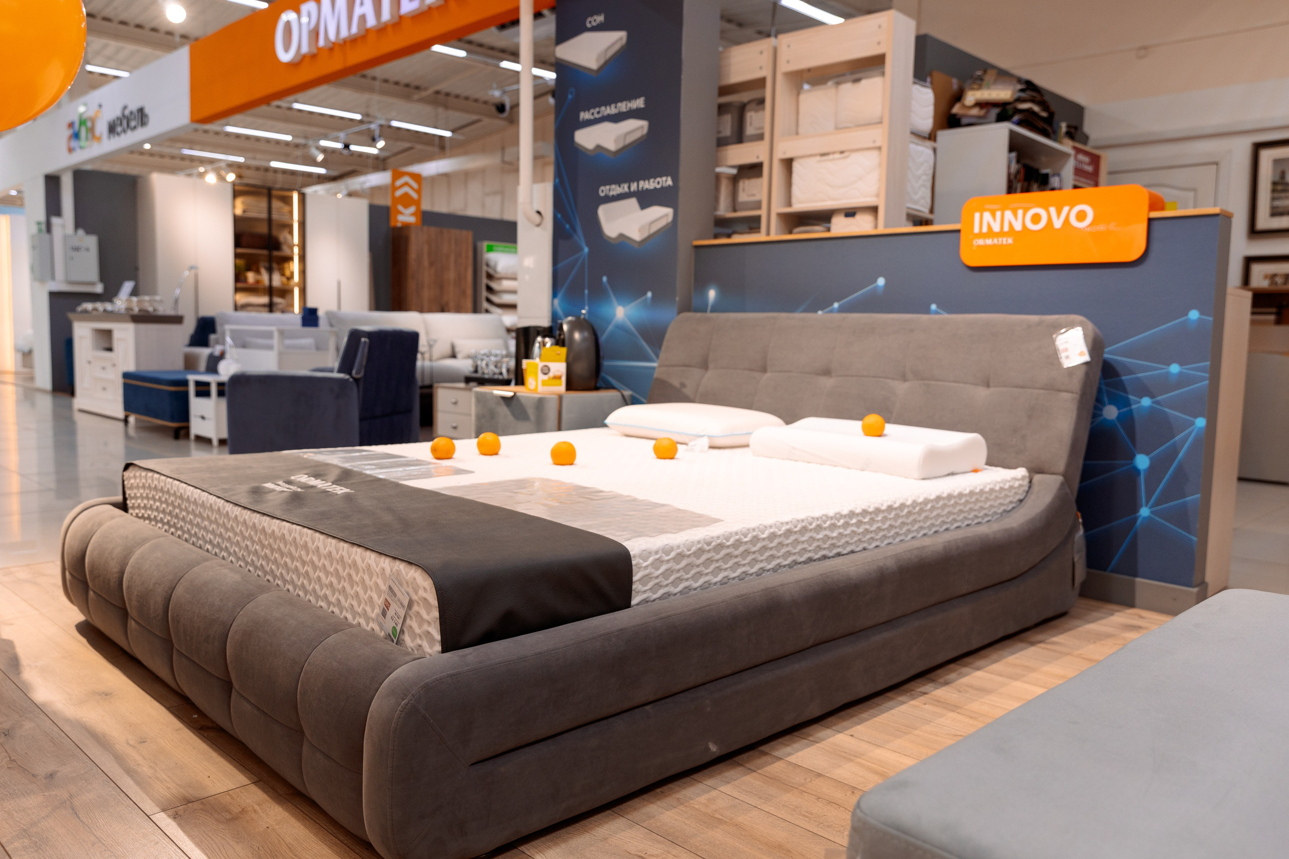 Открытие салона Орматек. Свадебный и семейный фотограф в Улан-Удэ