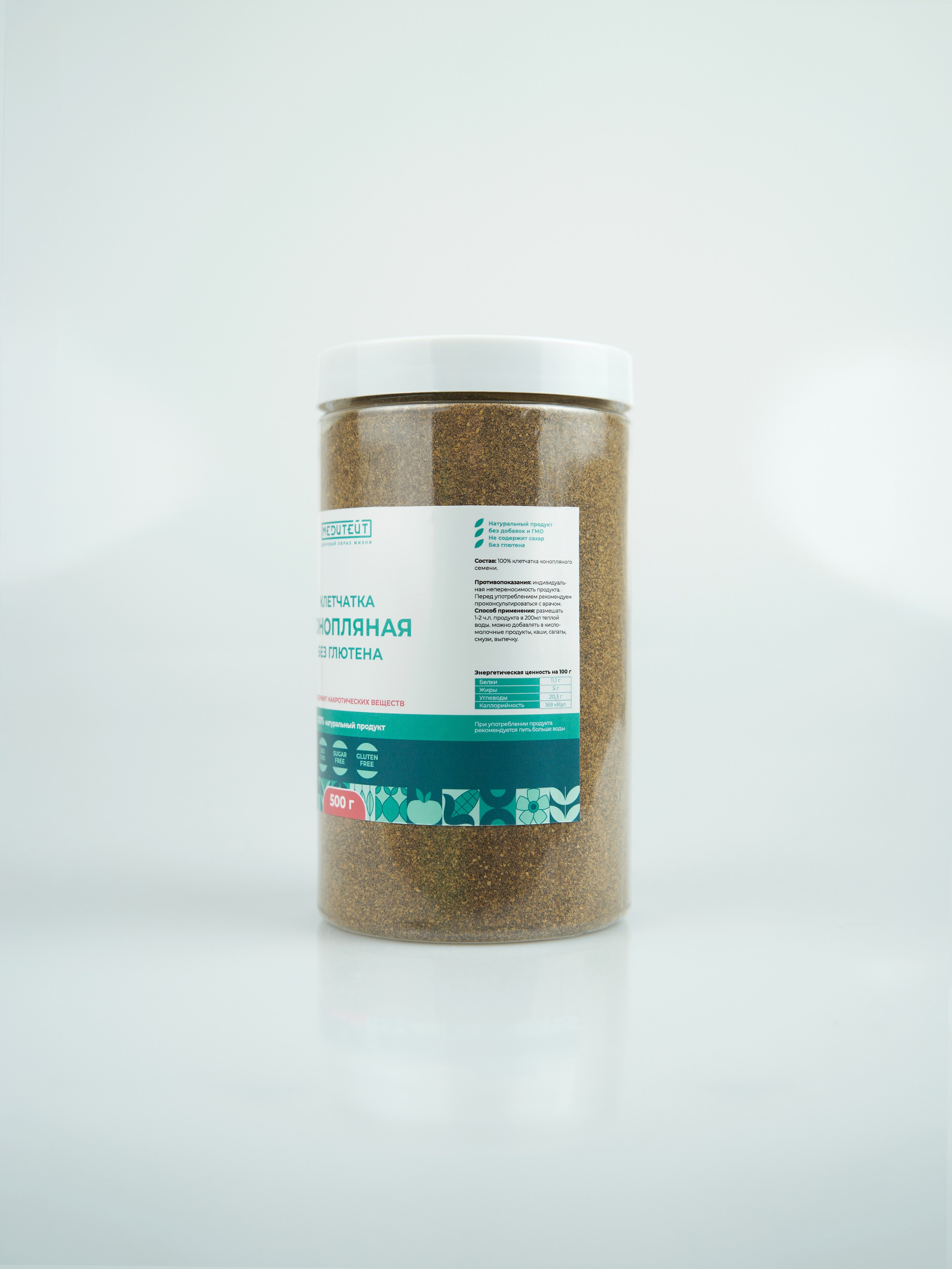 Клетчатка. Концептуальный фотограф Шлыкова Ольга