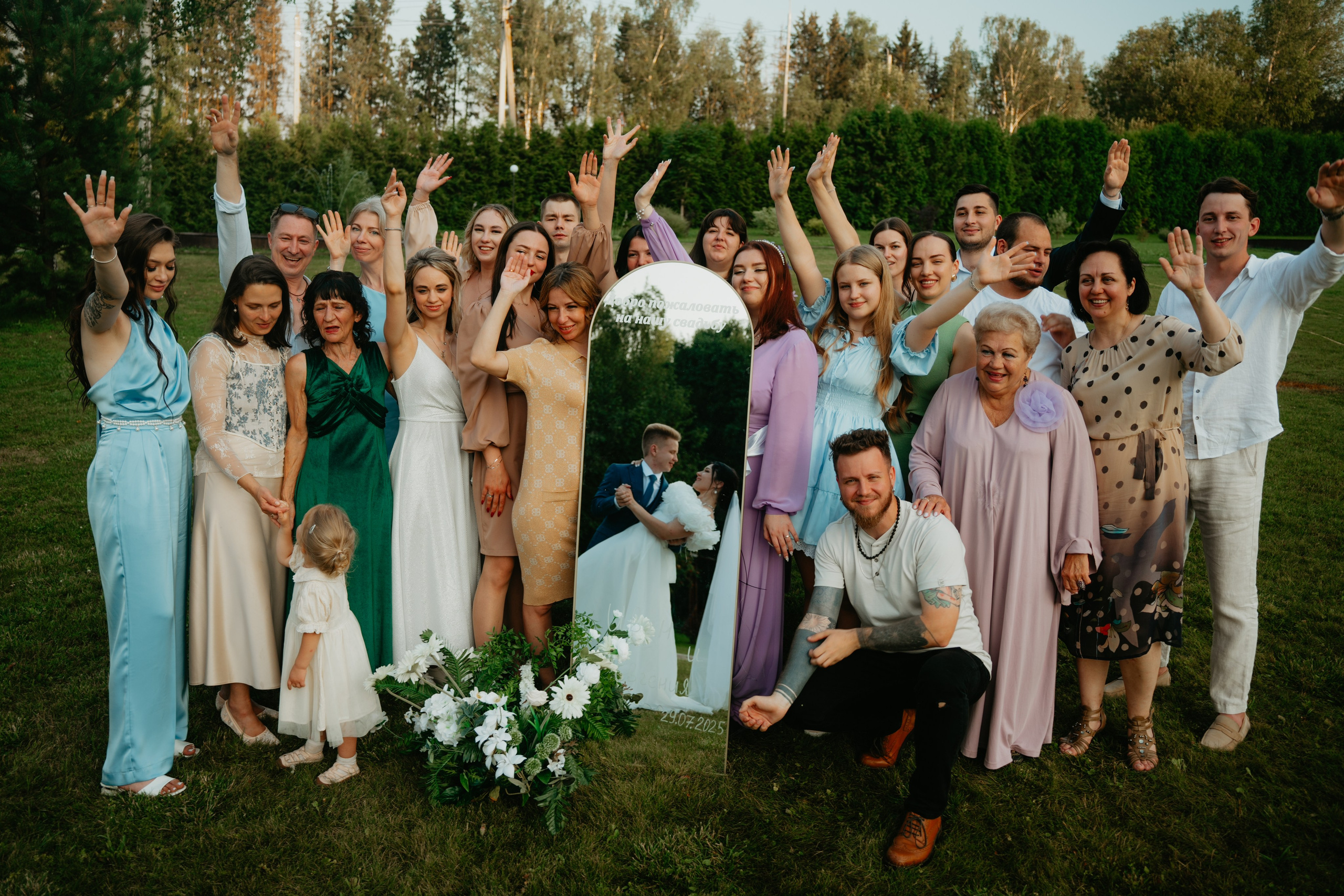 Иван и Евгения. Концептуальный фотограф Шлыкова Ольга