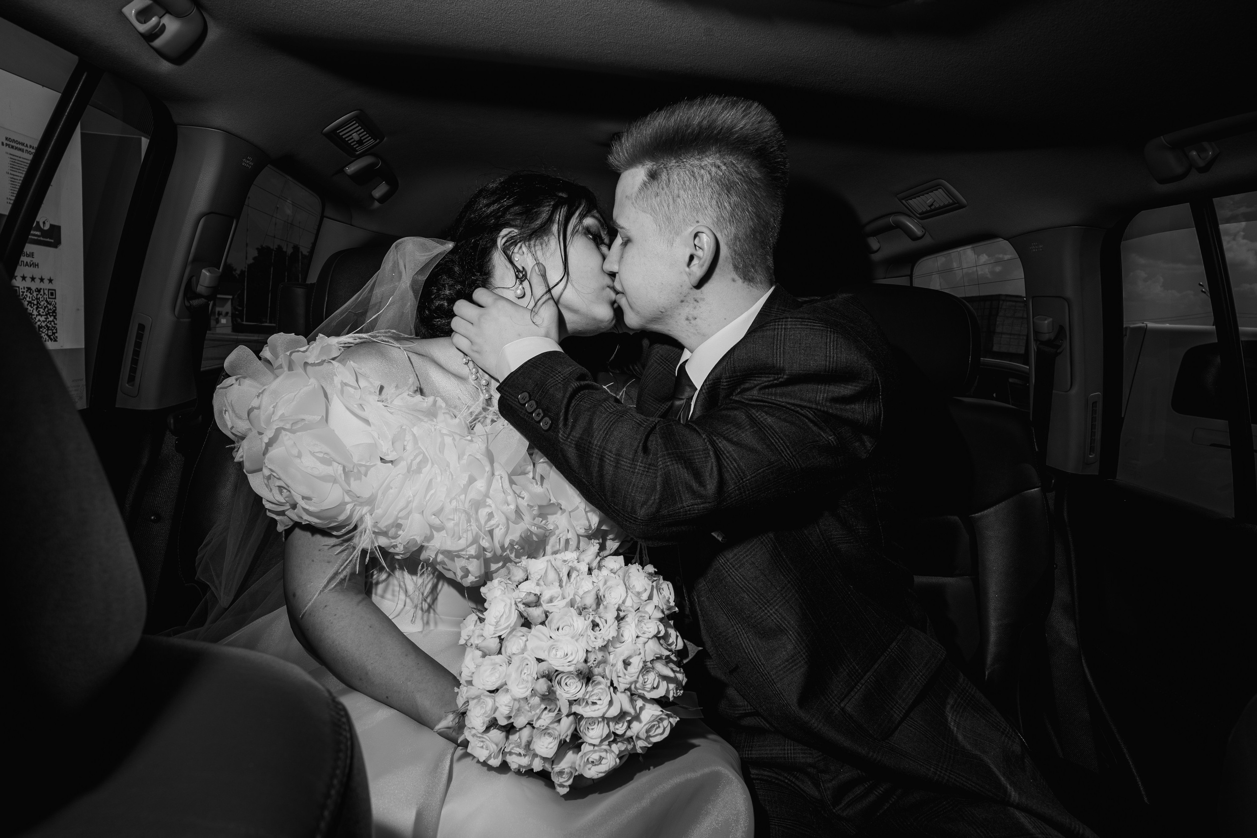 Иван и Евгения. Концептуальный фотограф Шлыкова Ольга