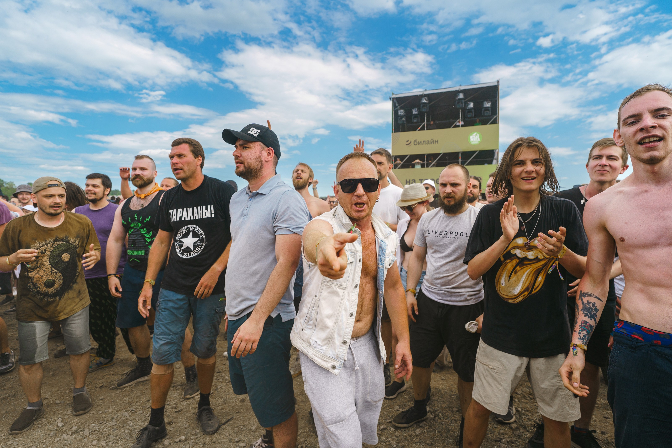 2023 Дикая Мята. Фотограф Николай Прокофьев модельные тесты в Москве