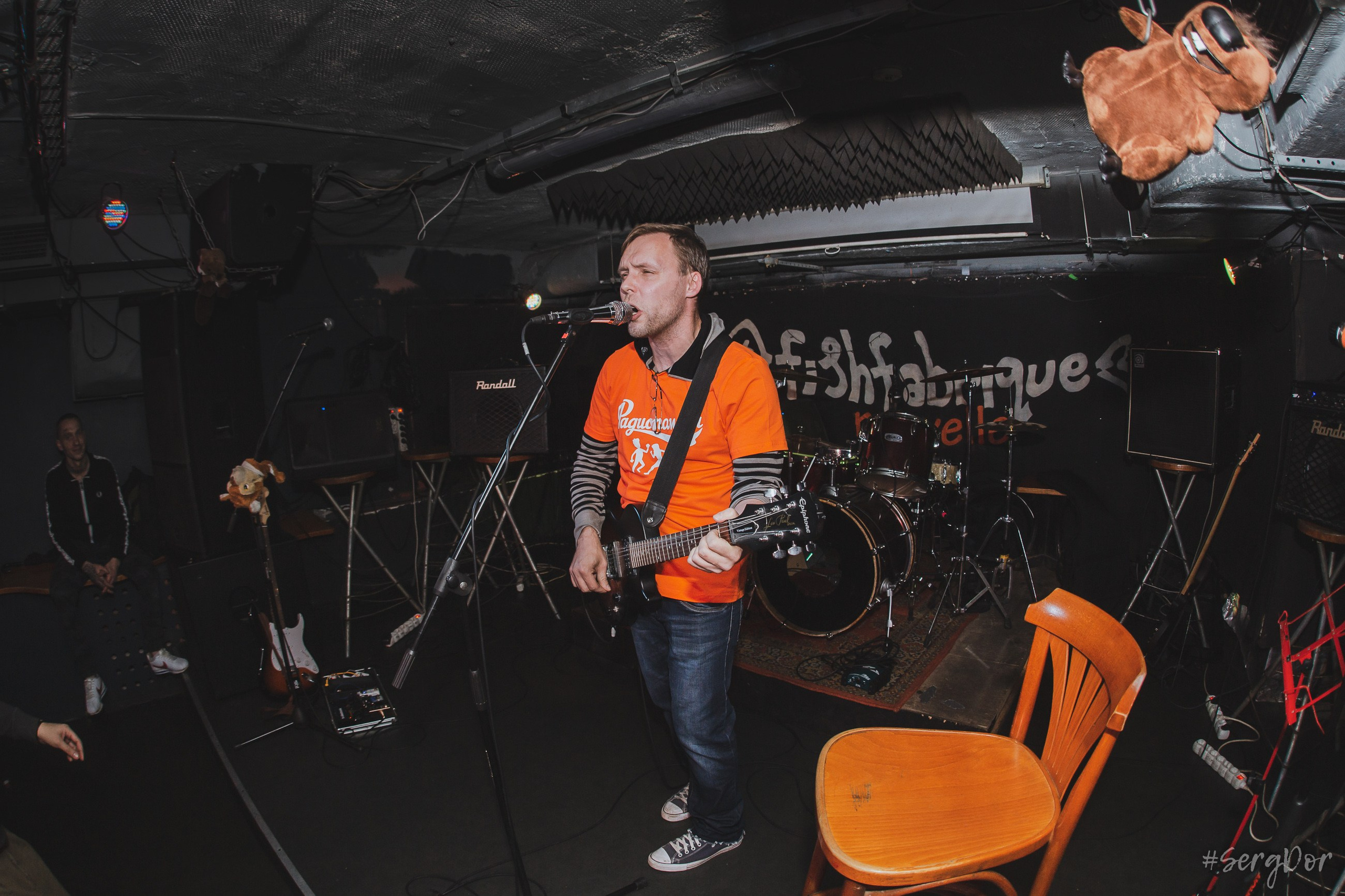 ДР ОРУЩЕГО БОБРА, FISH FABRIQUE NOUVELLE, The Bobers, Буй, Радиопомехи, Фишка, Санкт-Петербург, Боберсы, 10.10.2024, SergDor, 10 октября 2024 года, #SergDor