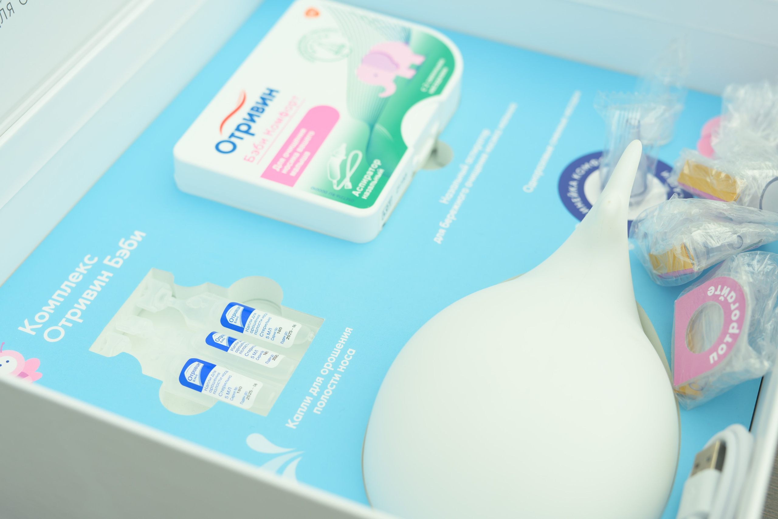 Праздник Материнства за 04 апреля 2026 г. Профессиональный фотограф Елена Красилина г.Ярославль, г. Рыбинск