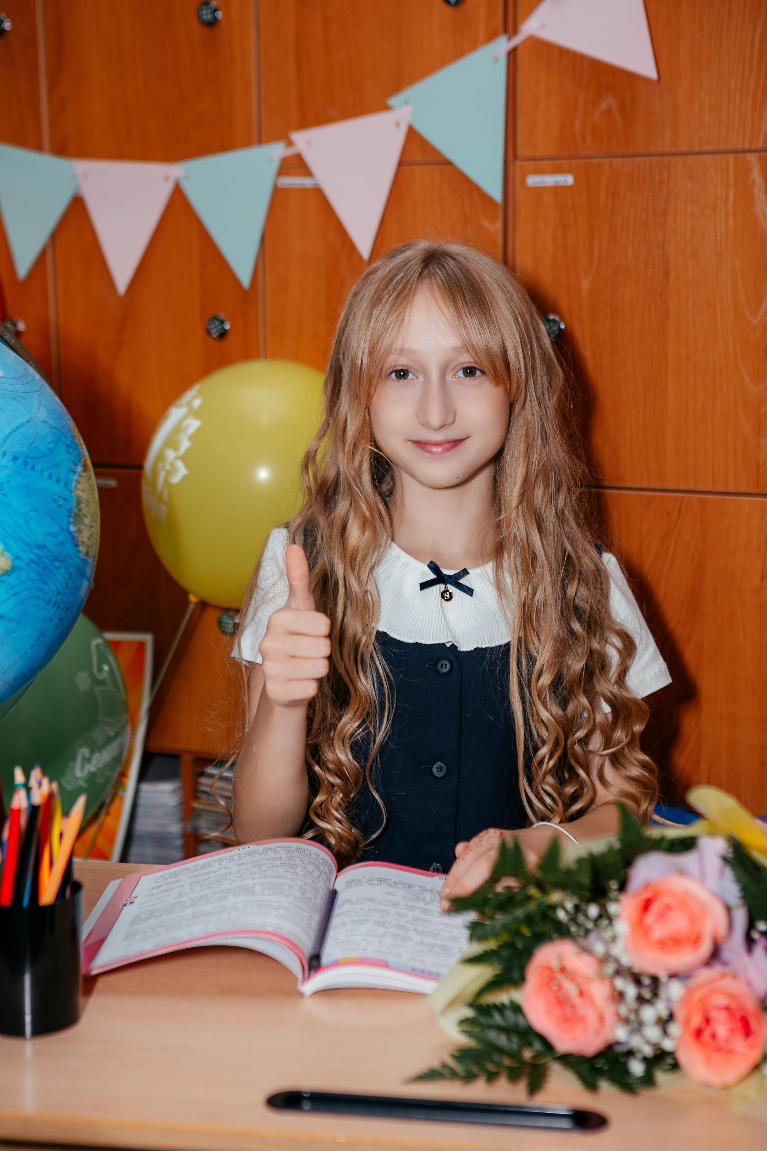 3 класс. Главная