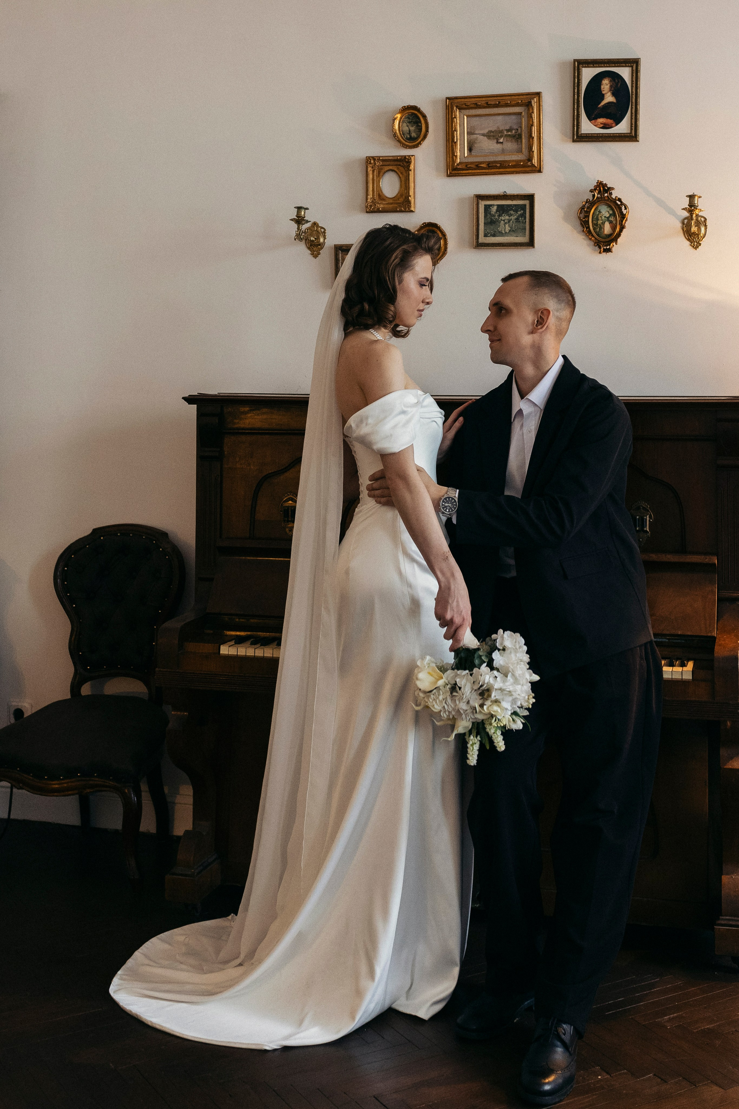 Полина и Денис. Главная