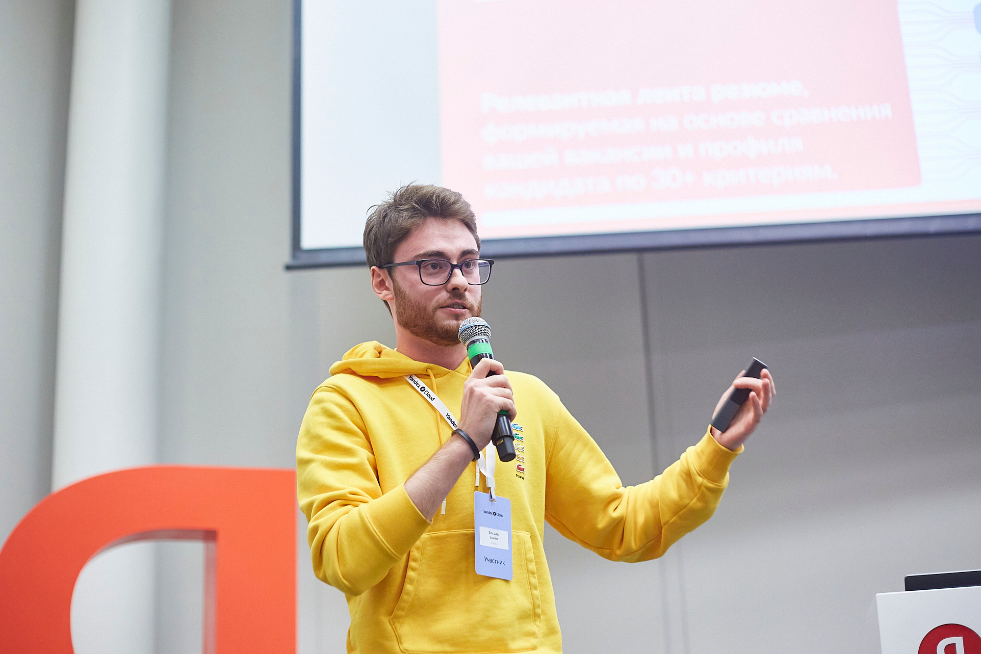 Founders` Mondays. Виктория Еремина — фотограф и видеограф в Москве