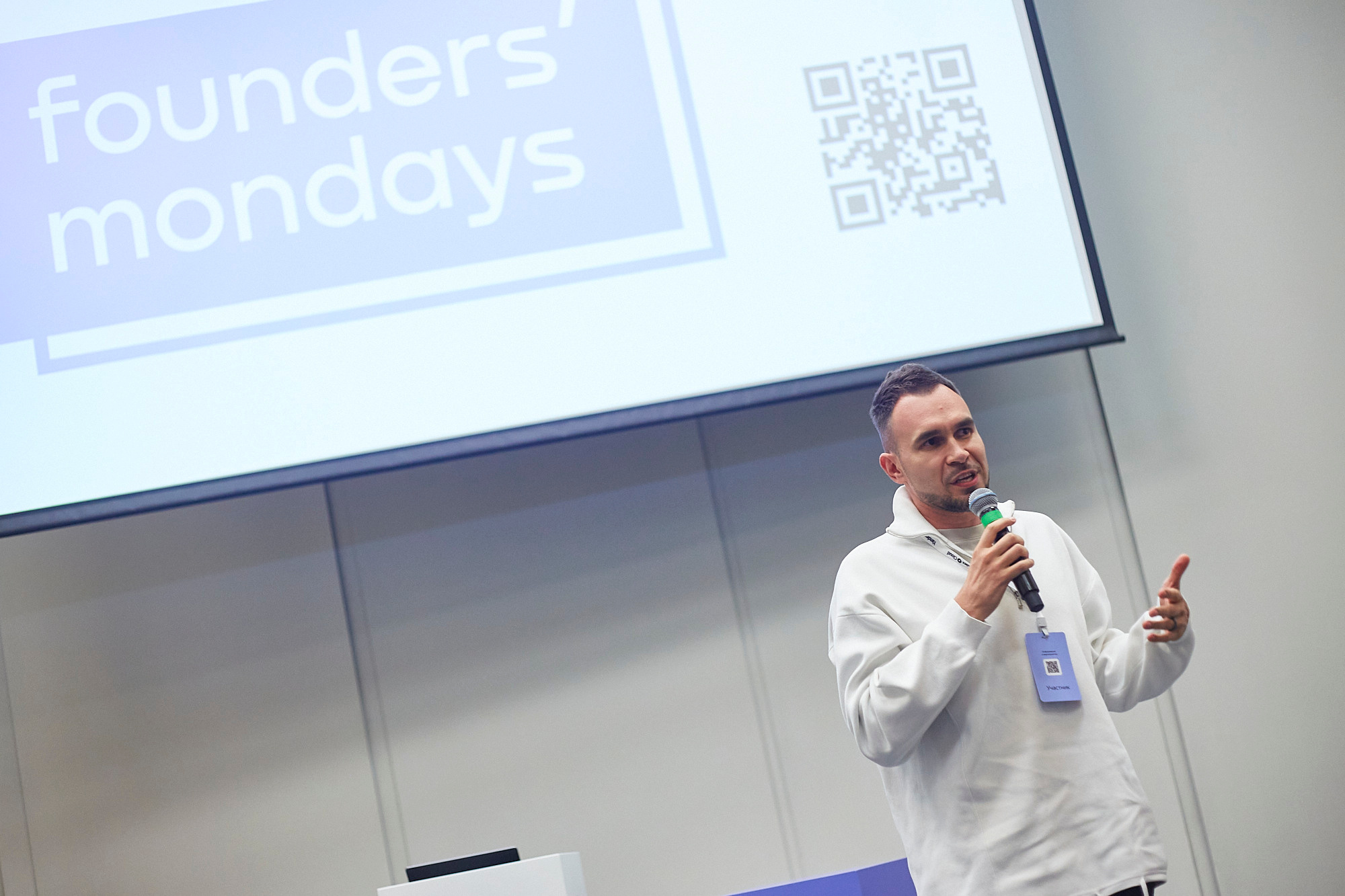 Founders` Mondays. Виктория Еремина — фотограф и видеограф в Москве