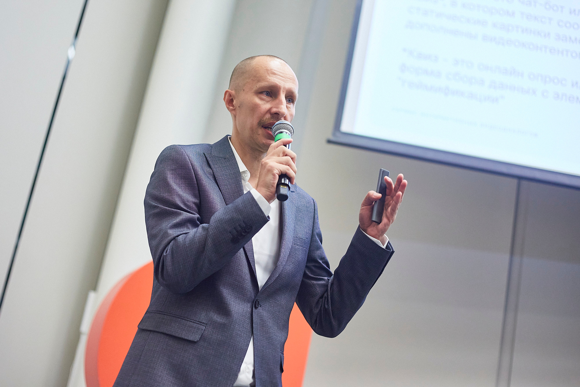 Founders` Mondays. Виктория Еремина — фотограф и видеограф в Москве