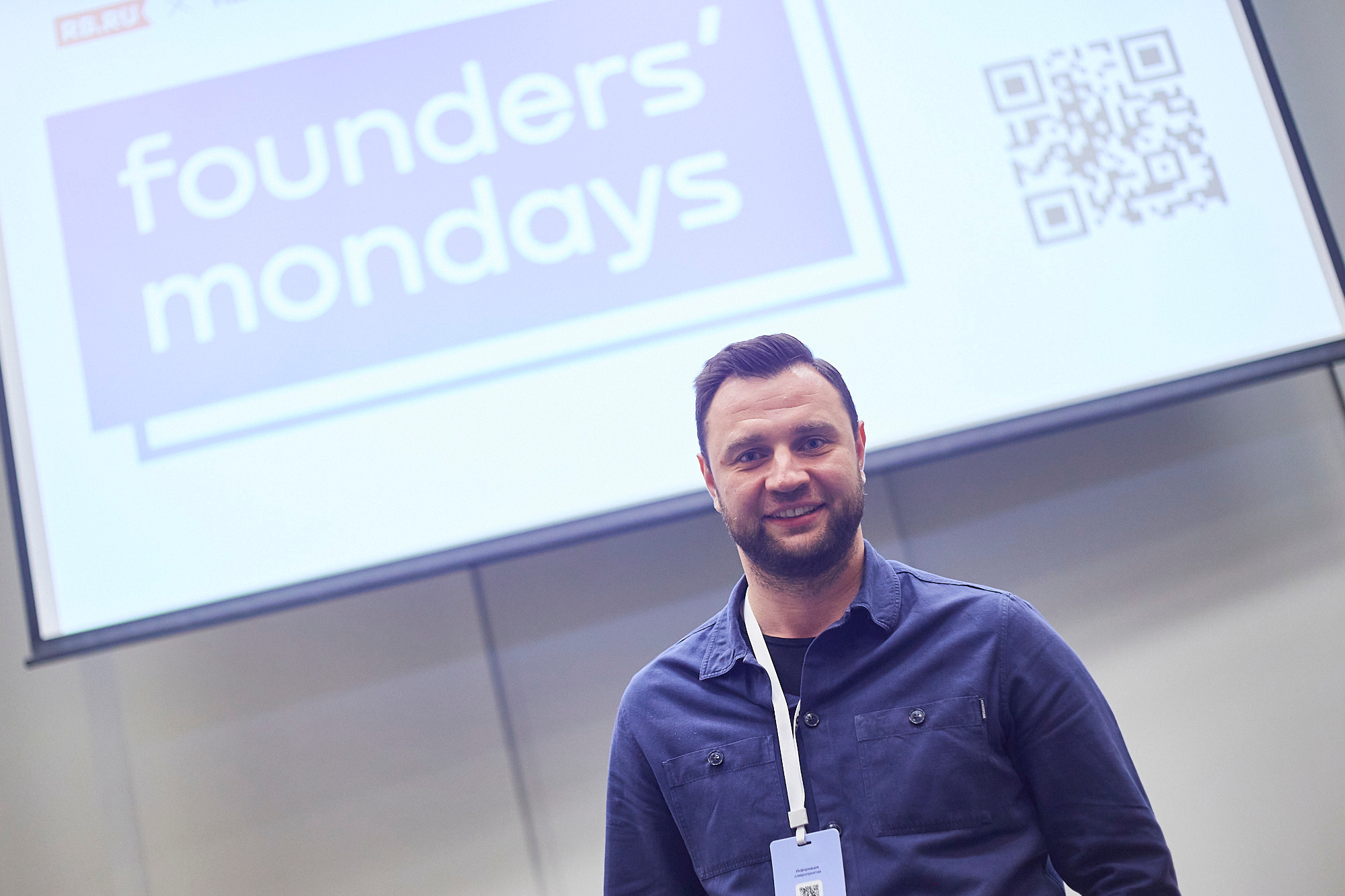 Founders` Mondays. Виктория Еремина — фотограф и видеограф в Москве