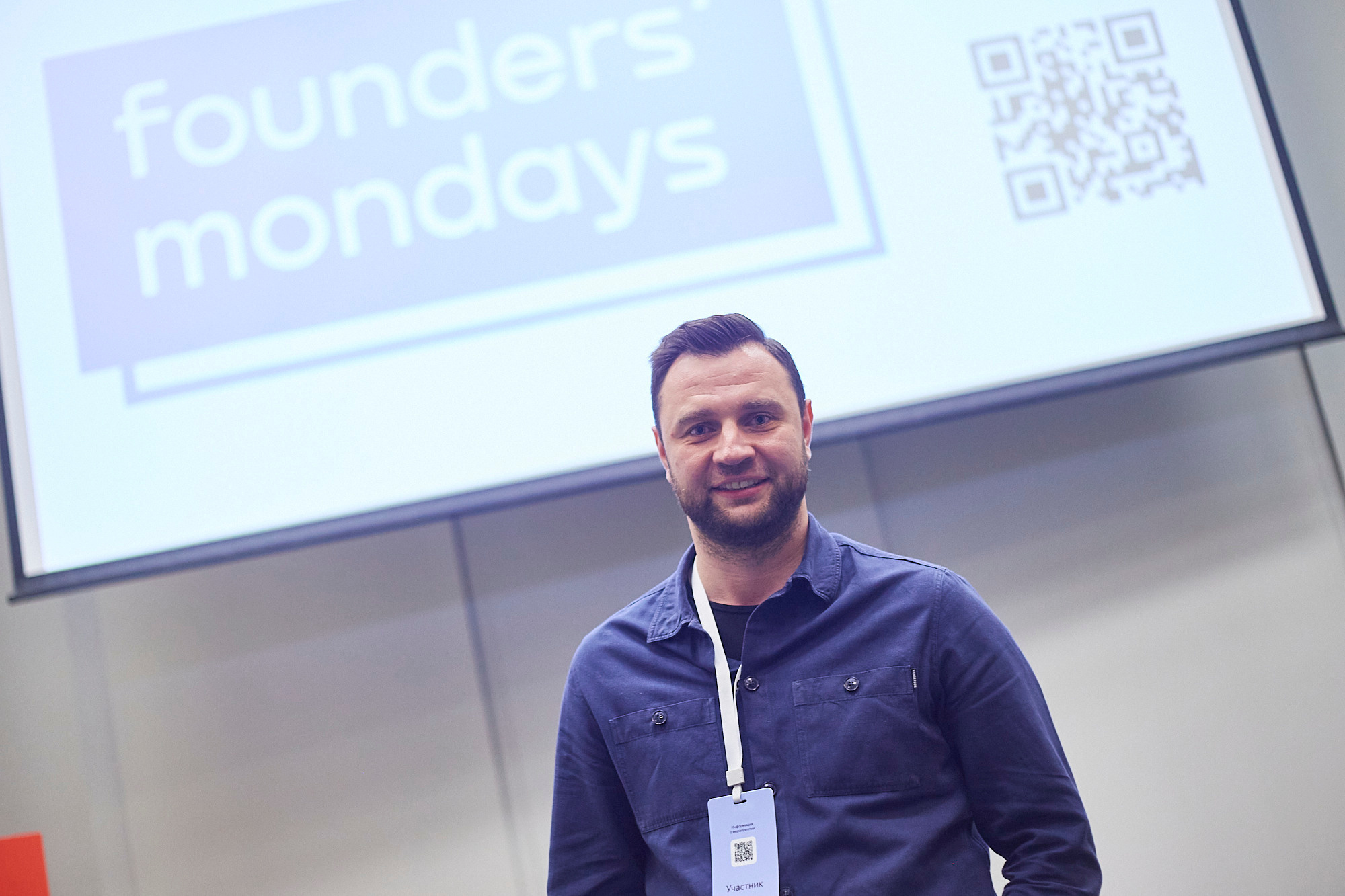 Founders` Mondays. Виктория Еремина — фотограф и видеограф в Москве