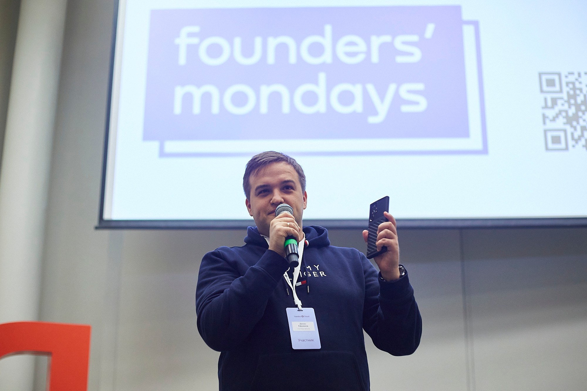 Founders` Mondays. Виктория Еремина — фотограф и видеограф в Москве