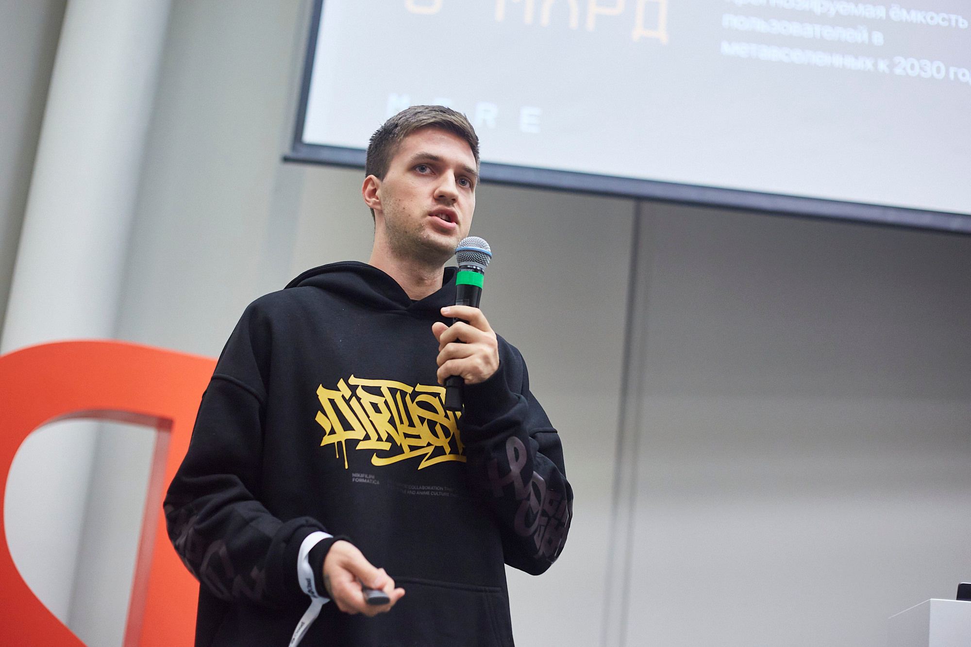 Founders` Mondays. Виктория Еремина — фотограф и видеограф в Москве