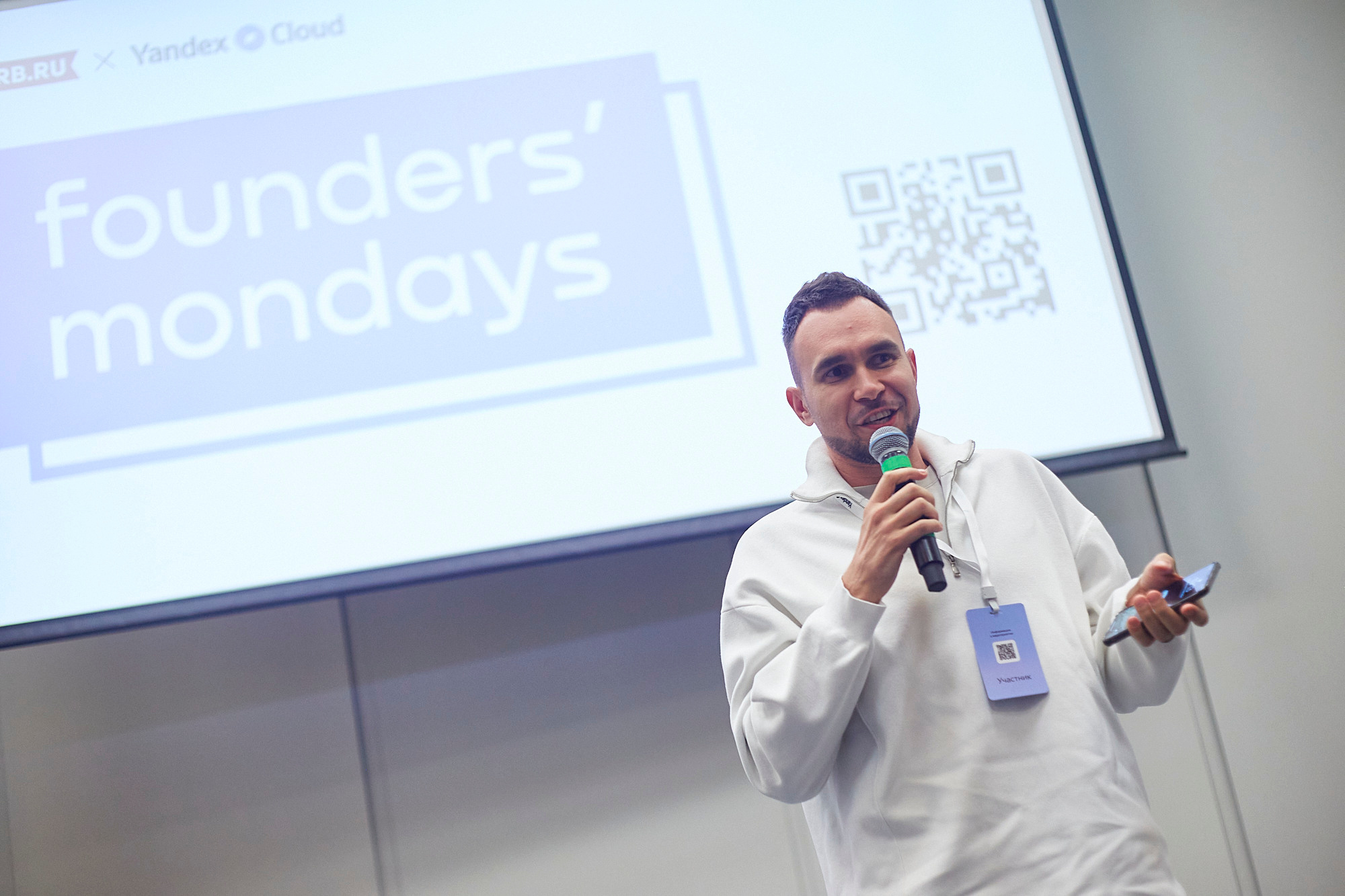 Founders` Mondays. Виктория Еремина — фотограф и видеограф в Москве