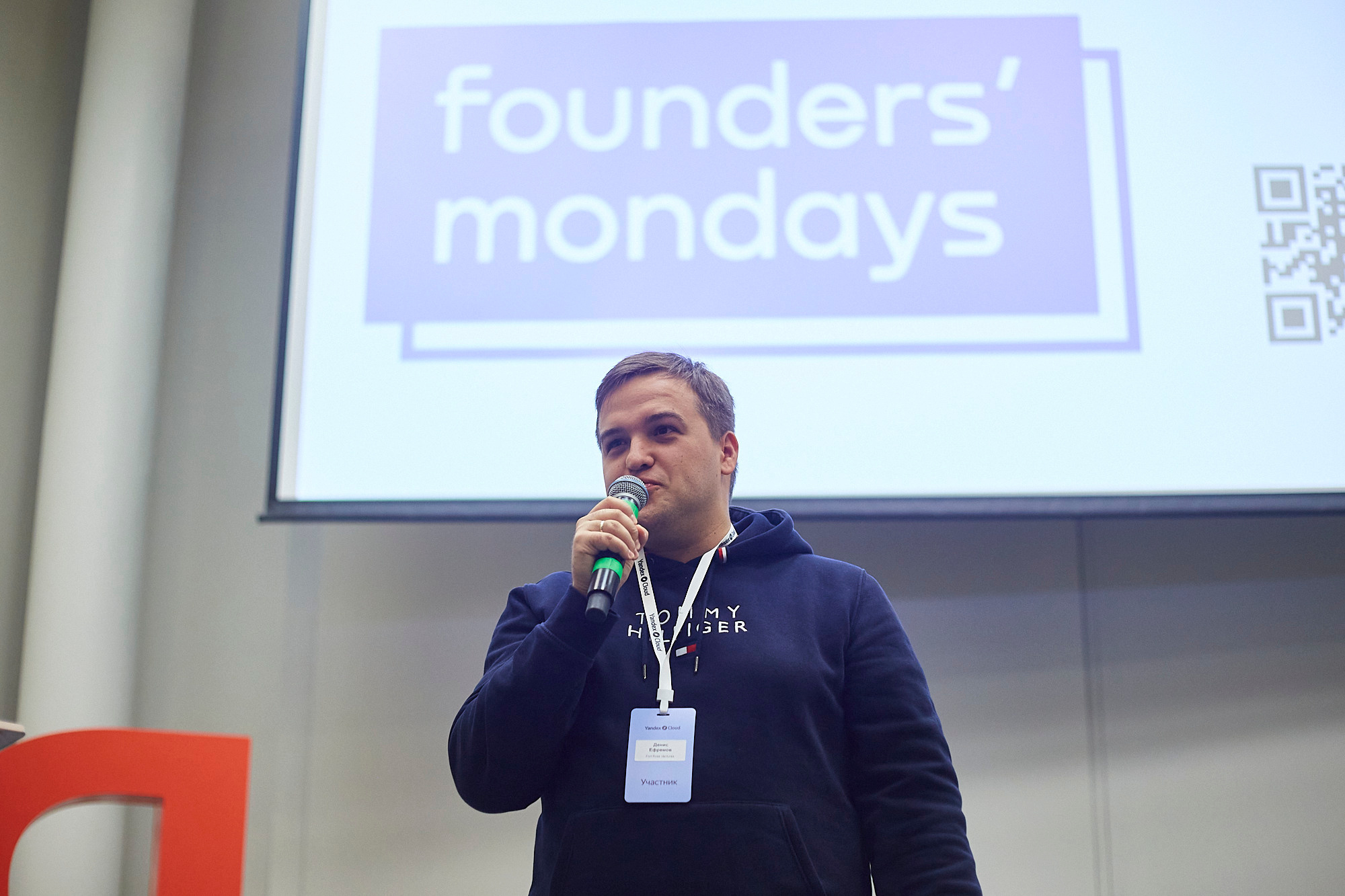Founders` Mondays. Виктория Еремина — фотограф и видеограф в Москве
