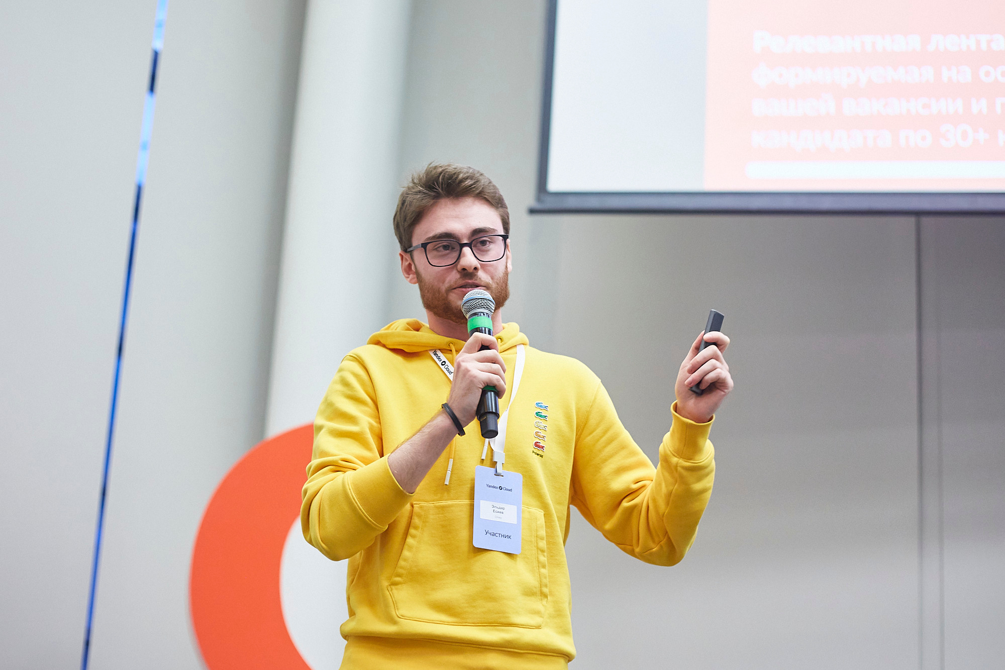 Founders` Mondays. Виктория Еремина — фотограф и видеограф в Москве