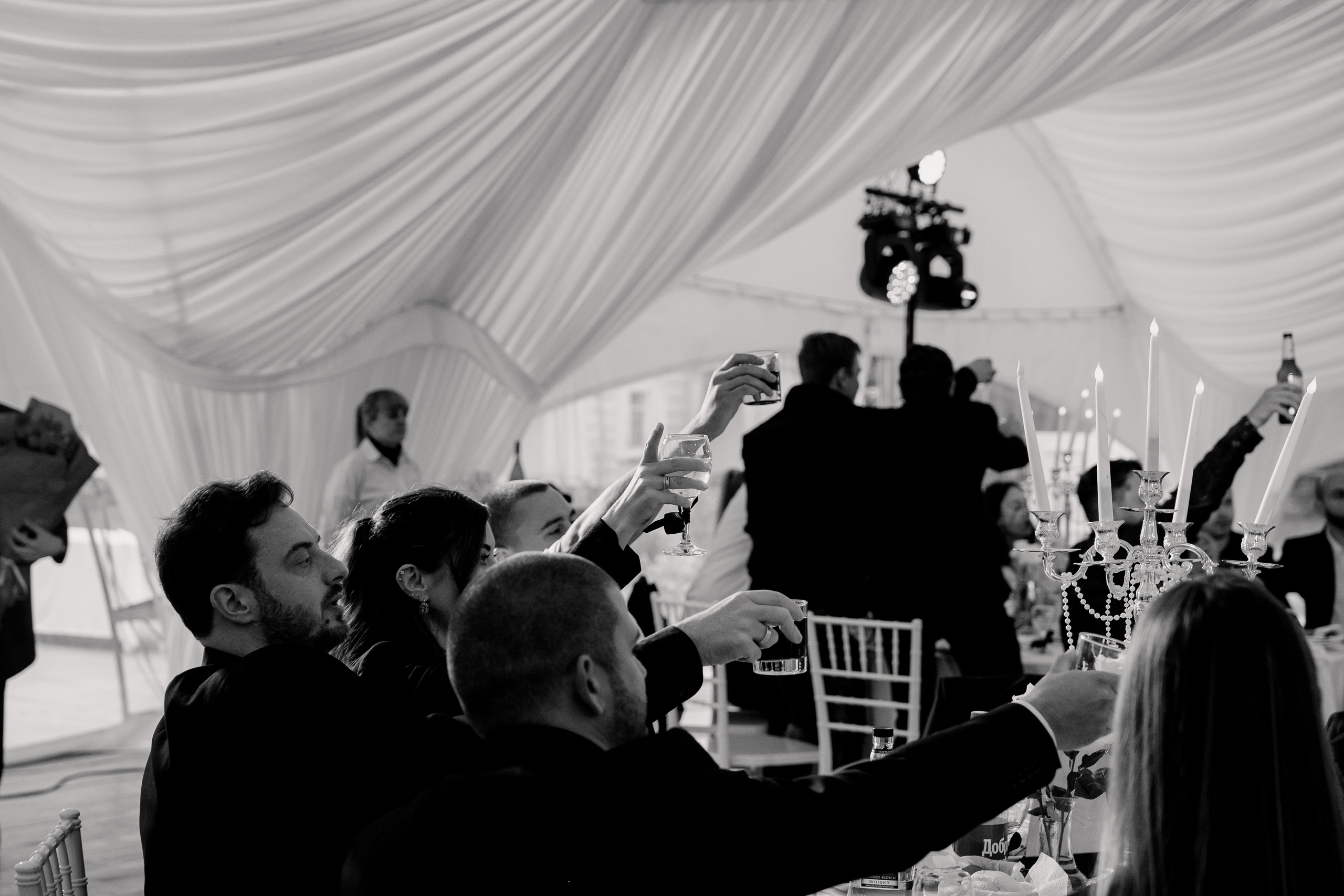 Иван и Ульяна