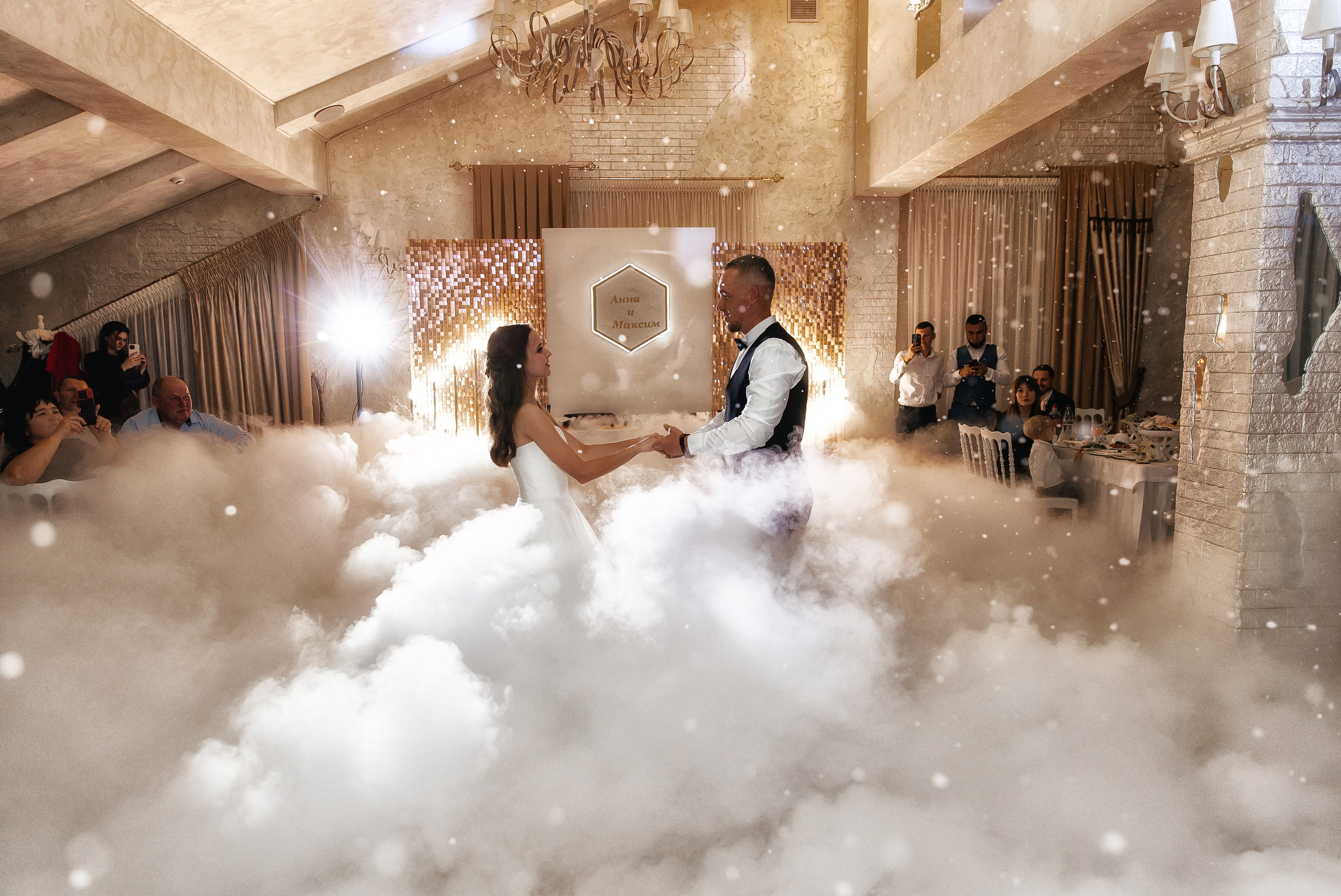 MAKS & ANNA. Свадебный фотограф в Евпатории и в Крыму, Love story, женский портрет