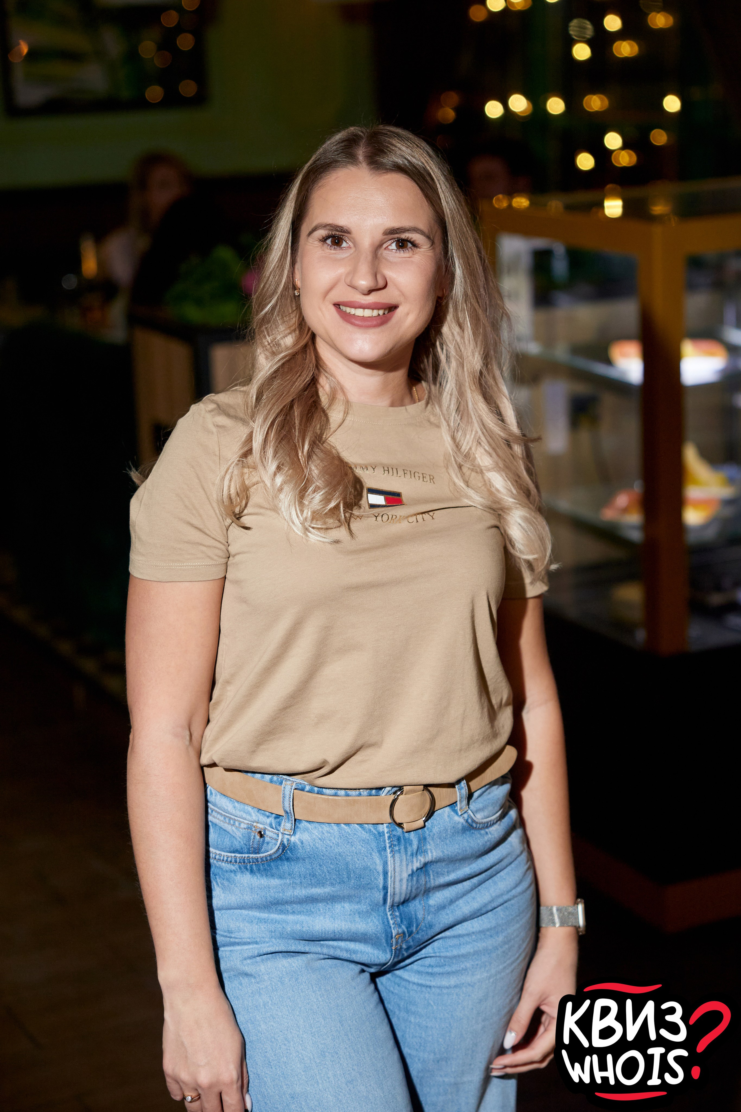 КВИЗ | Ху Из 9/04. Главная