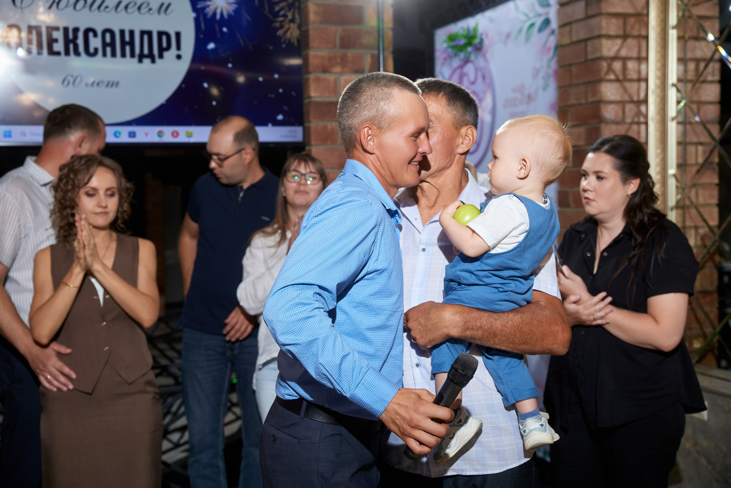 ALEXANDR | BAL'ZAM | 3.08. Главная